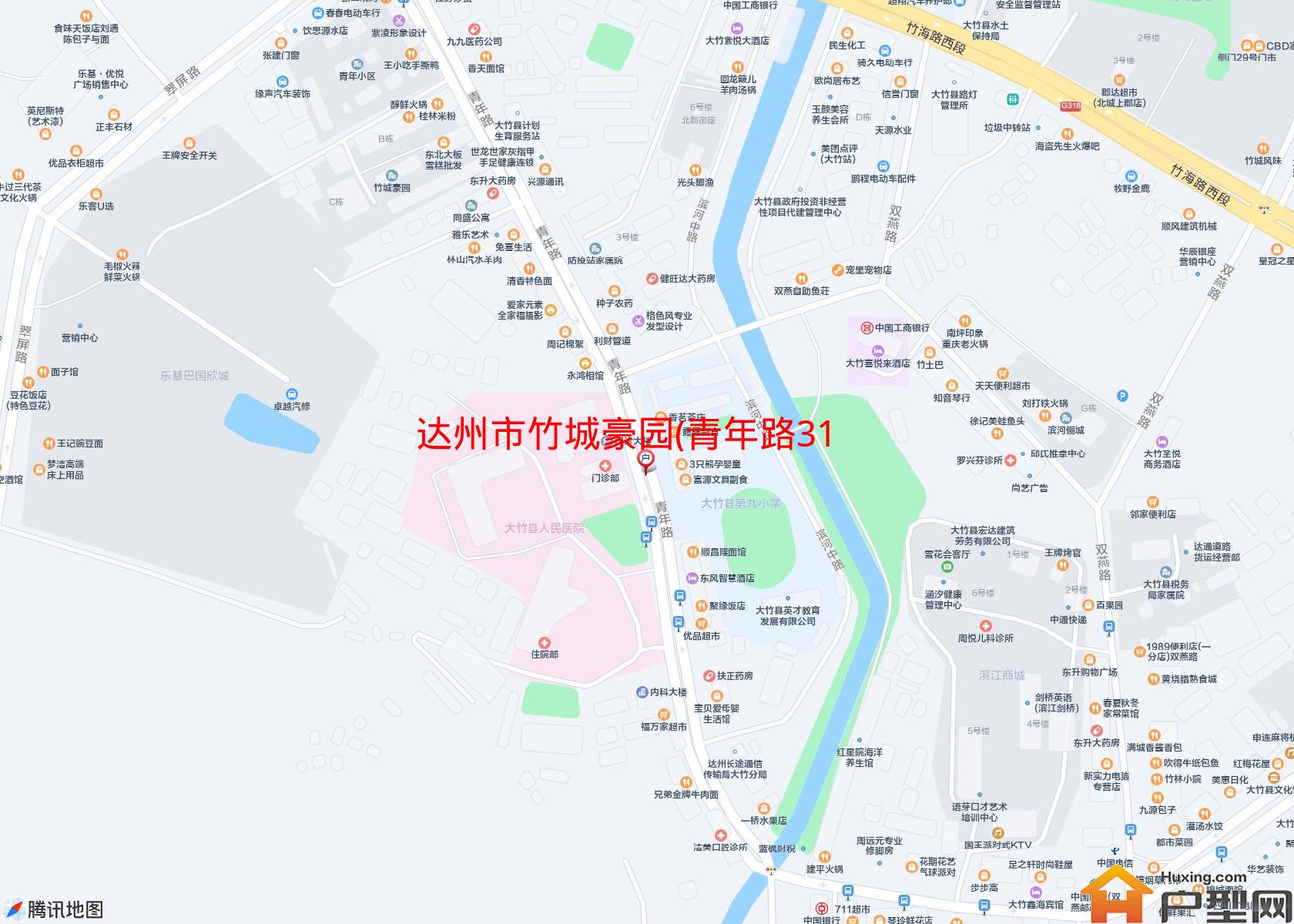 竹城豪园(青年路315号)小区 - 户型网