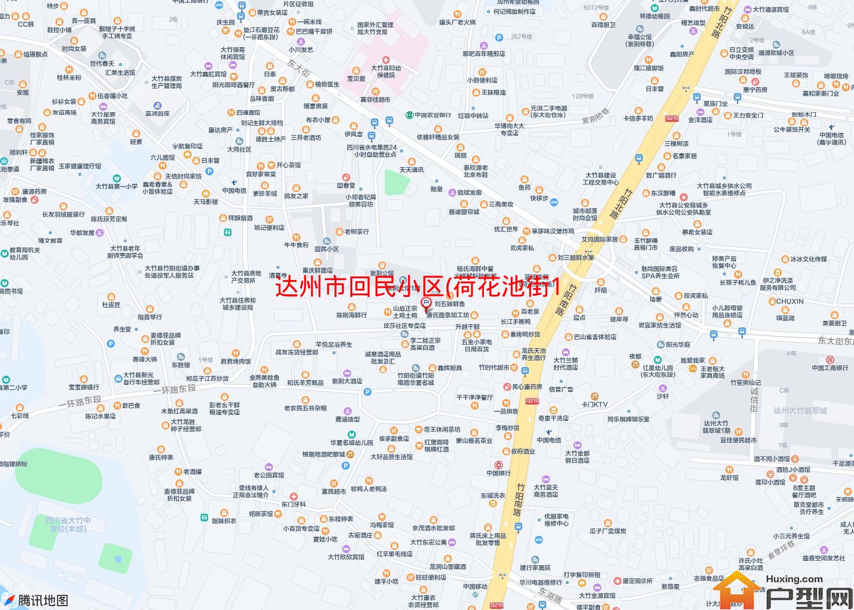 回民小区(荷花池街138号)小区 - 户型网