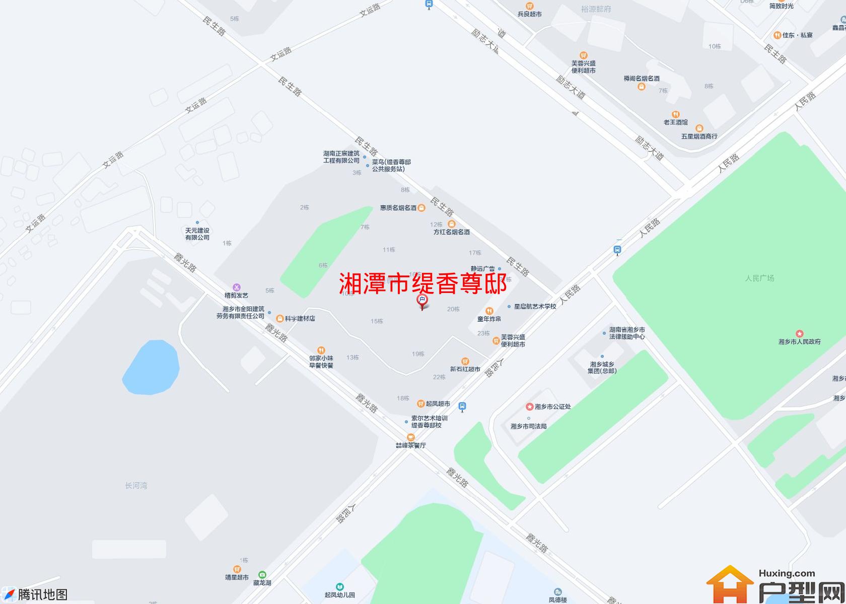缇香尊邸小区 - 户型网