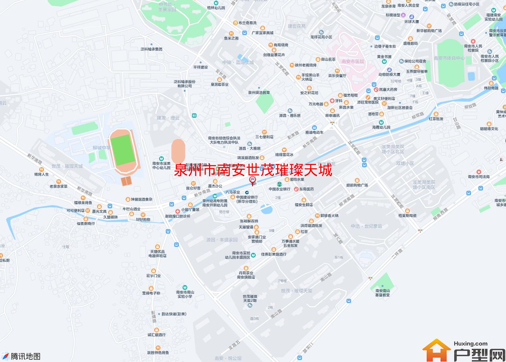 南安世茂璀璨天城小区 - 户型网