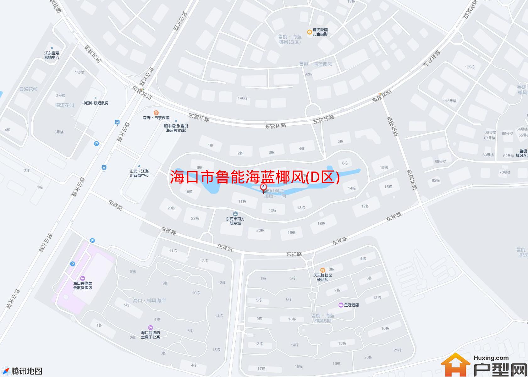 鲁能海蓝椰风(D区)小区 - 户型网