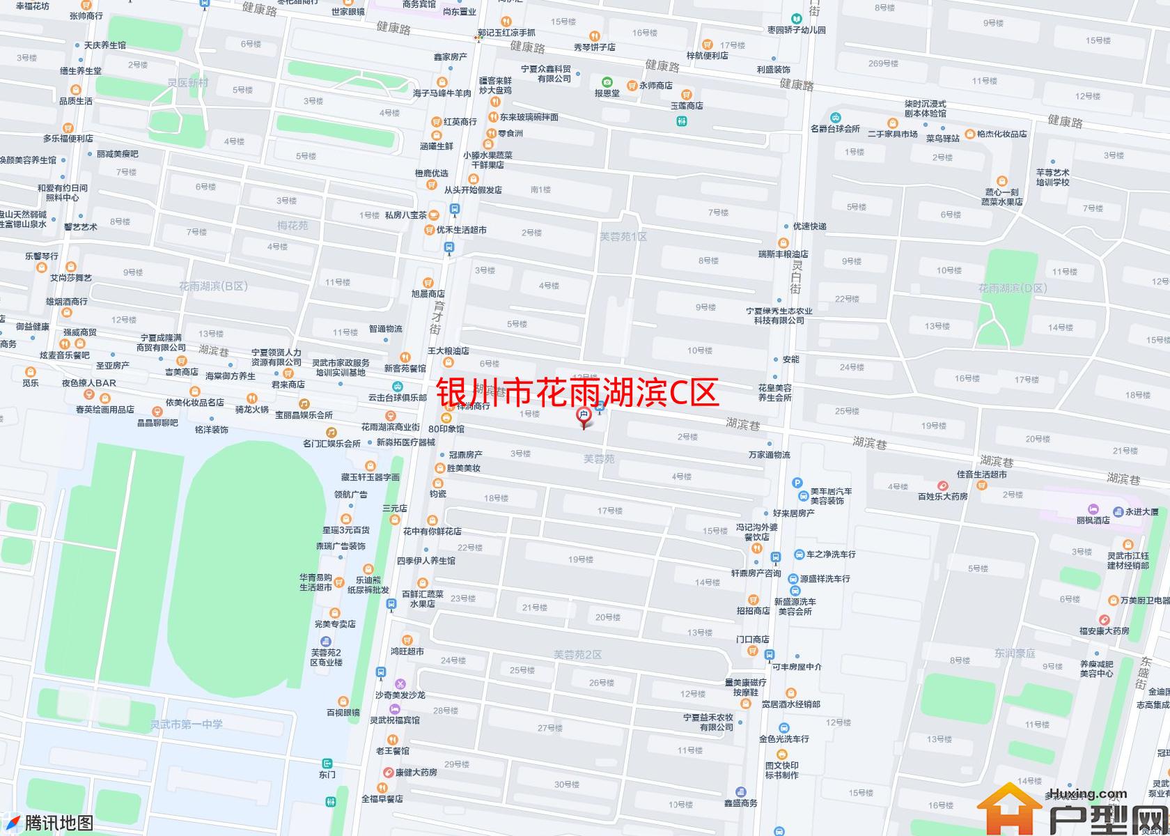 花雨湖滨C区小区 - 户型网