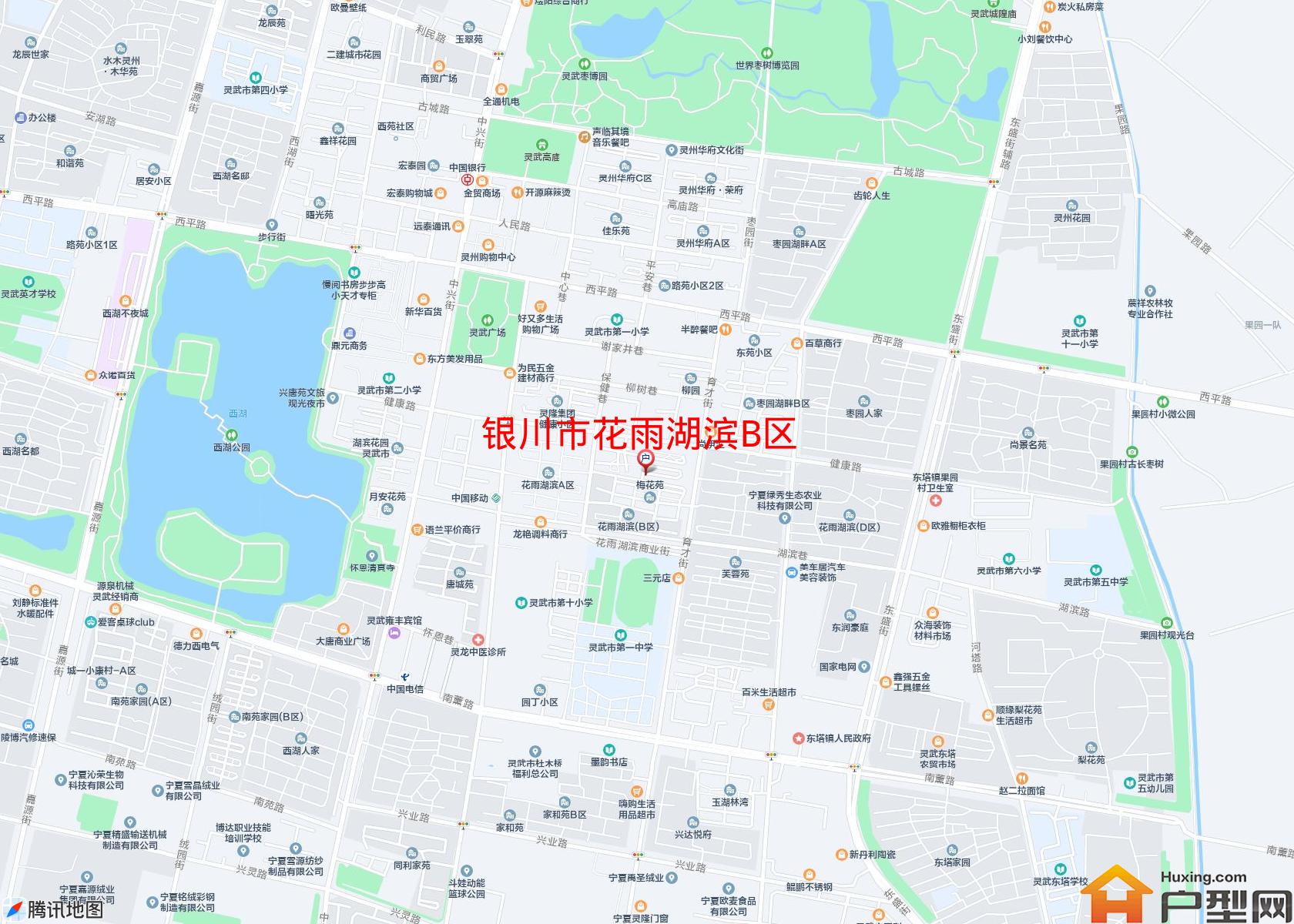 花雨湖滨B区小区 - 户型网