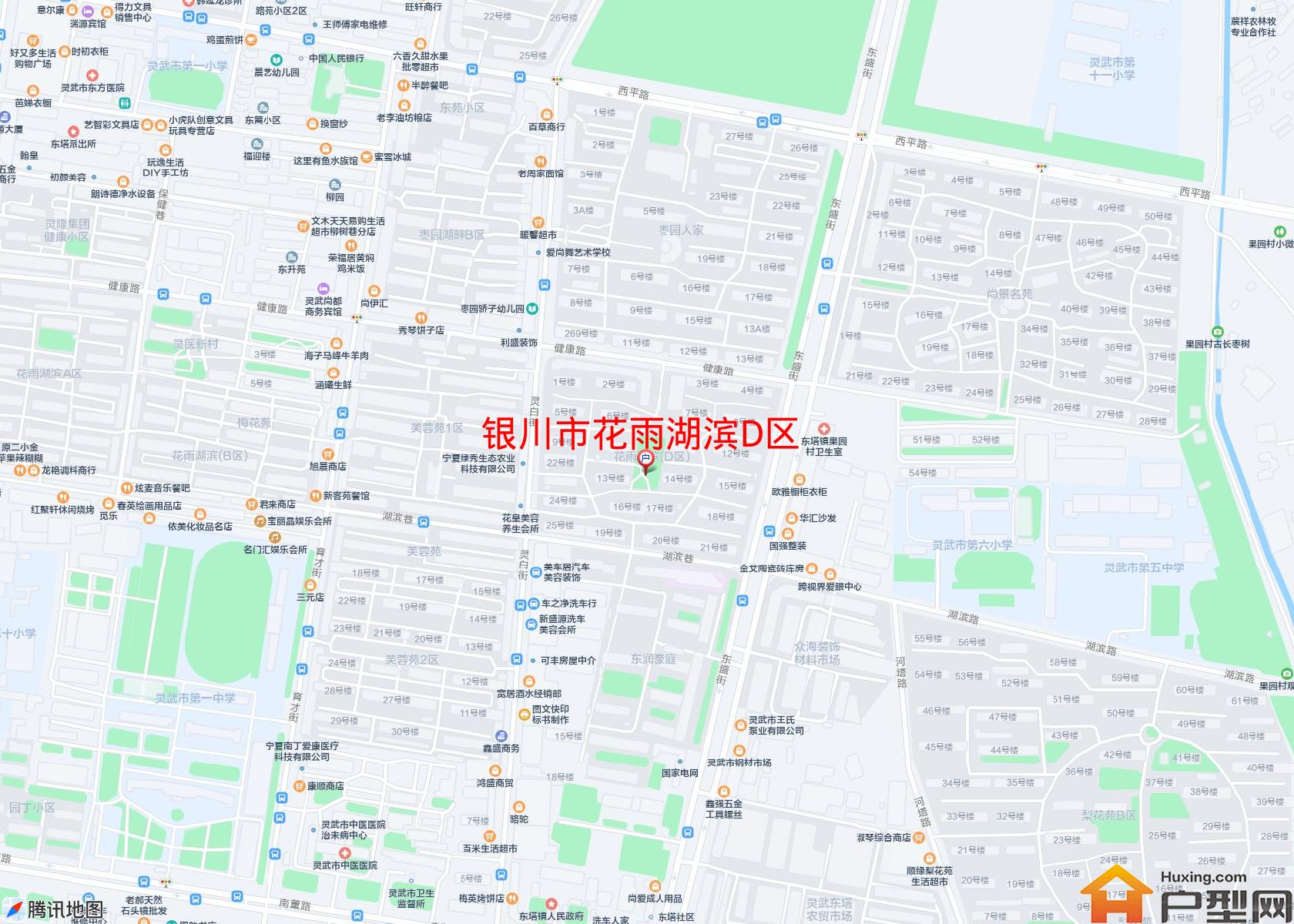花雨湖滨D区小区 - 户型网