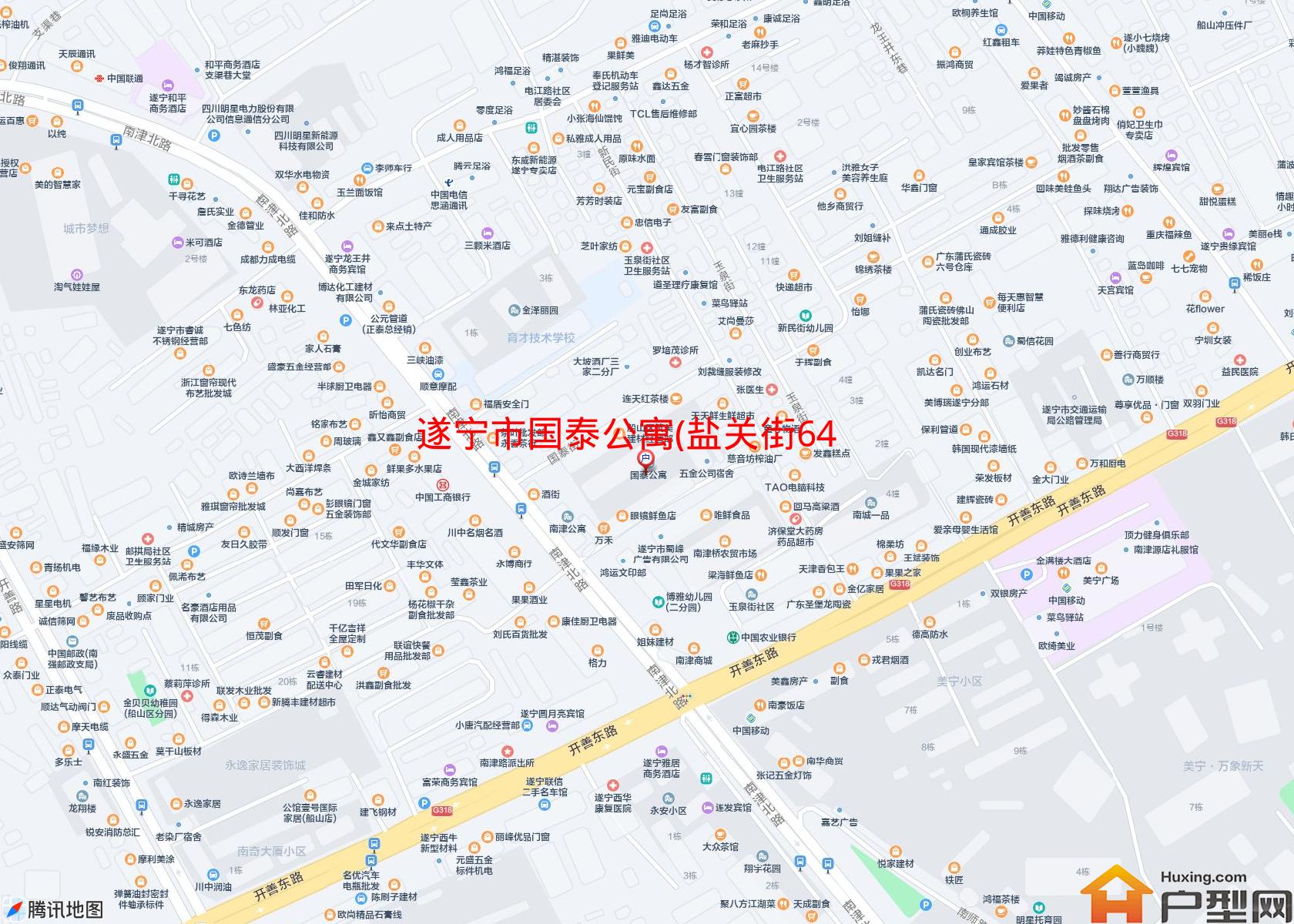 国泰公寓(盐关街64号)小区 - 户型网
