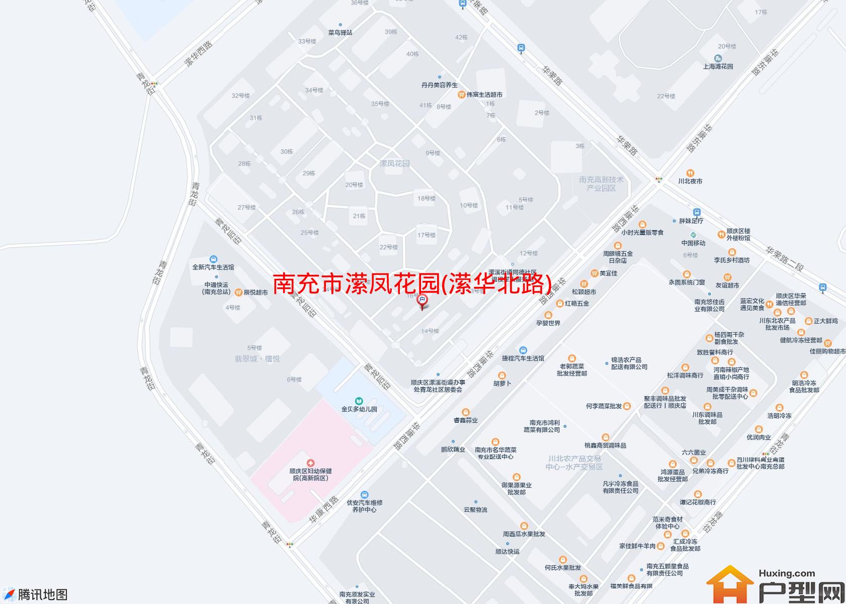 潆凤花园(潆华北路)小区 - 户型网