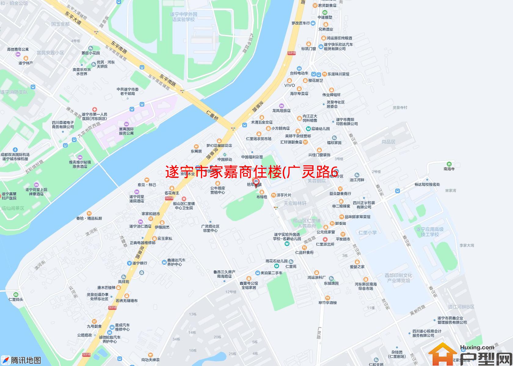 家嘉商住楼(广灵路63号)小区 - 户型网