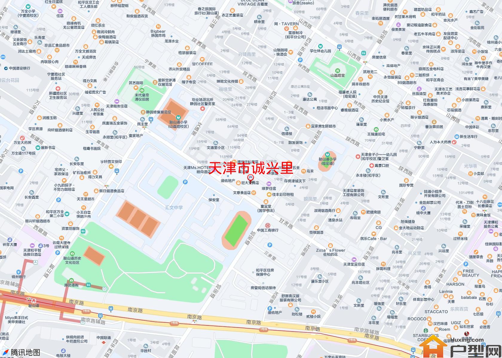 诚兴里小区 - 户型网