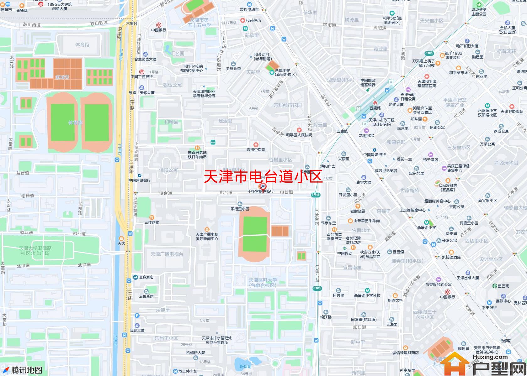 电台道小区小区 - 户型网