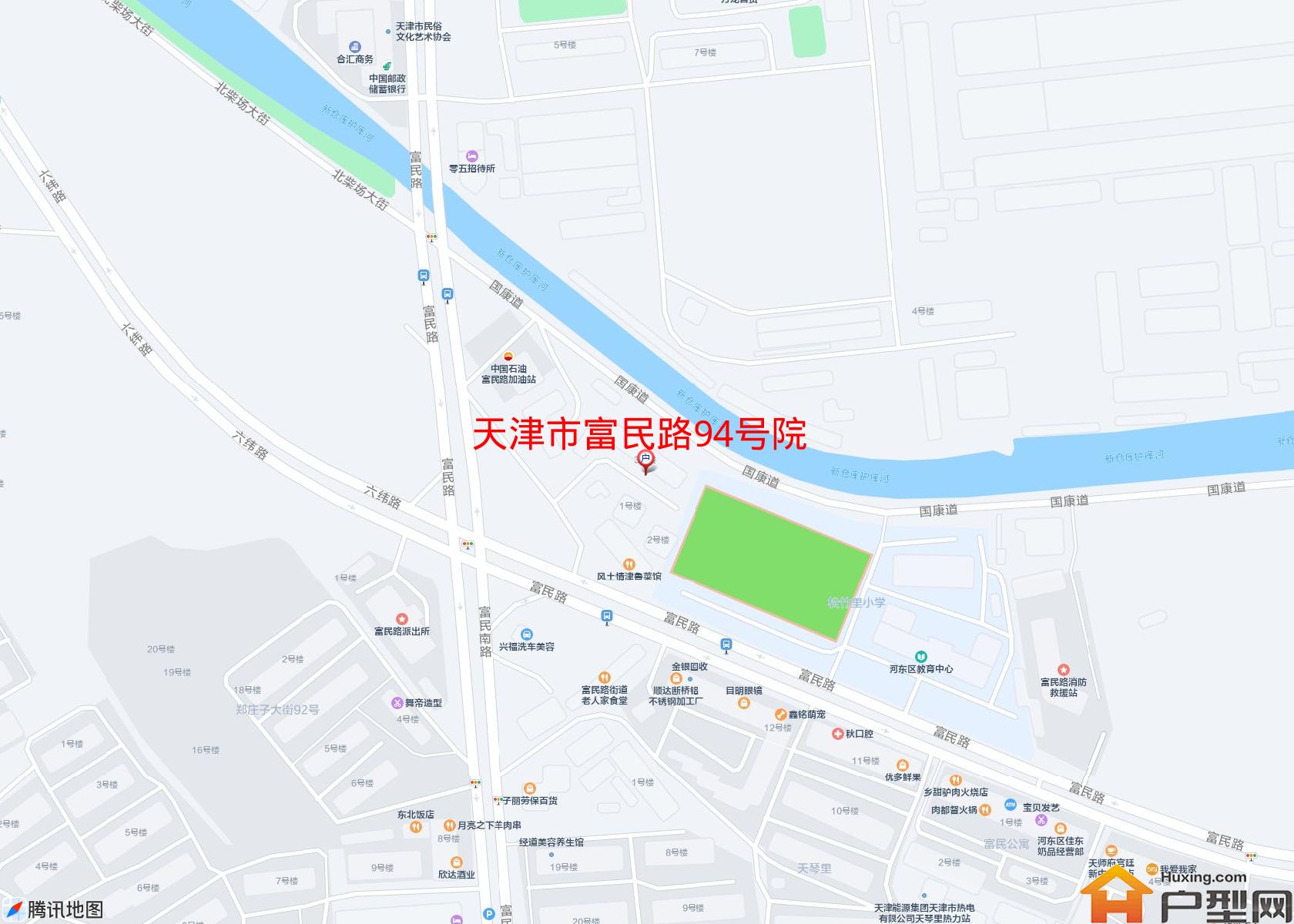 富民路94号院小区 - 户型网