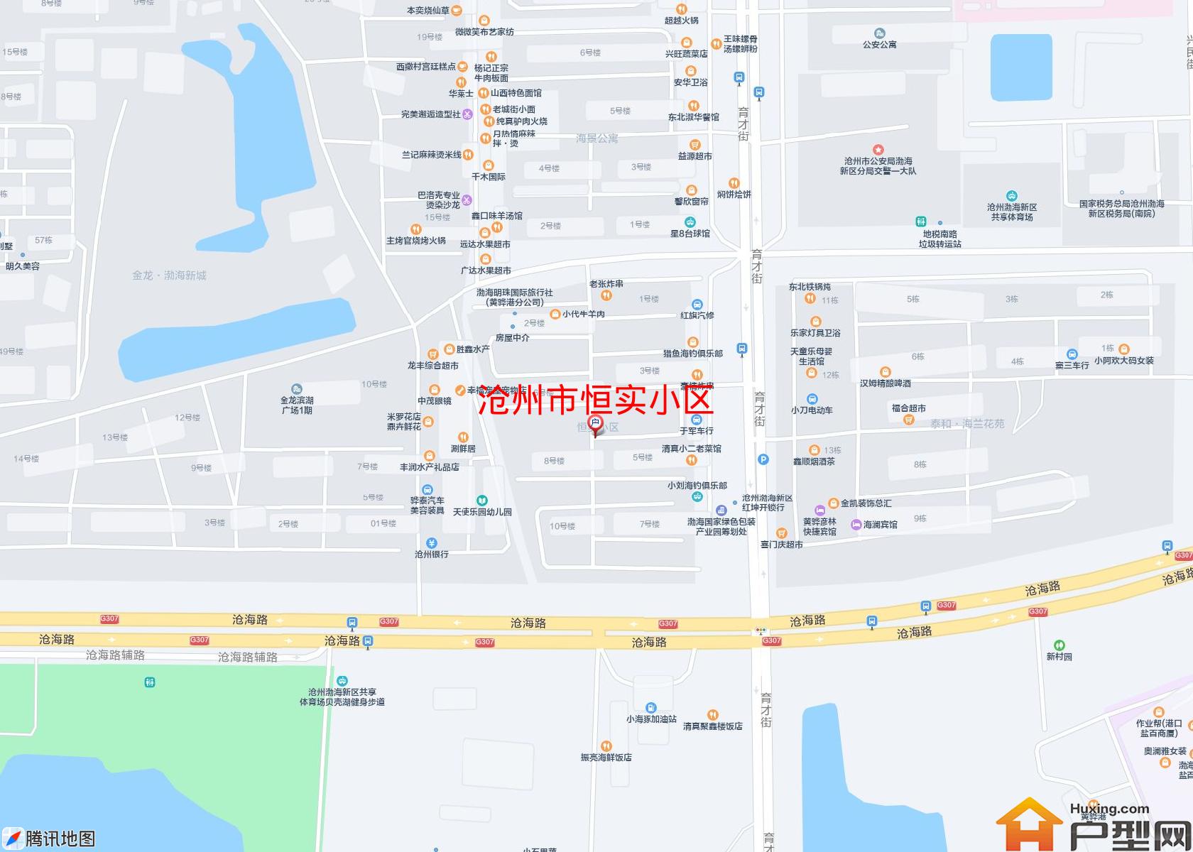 恒实小区小区 - 户型网