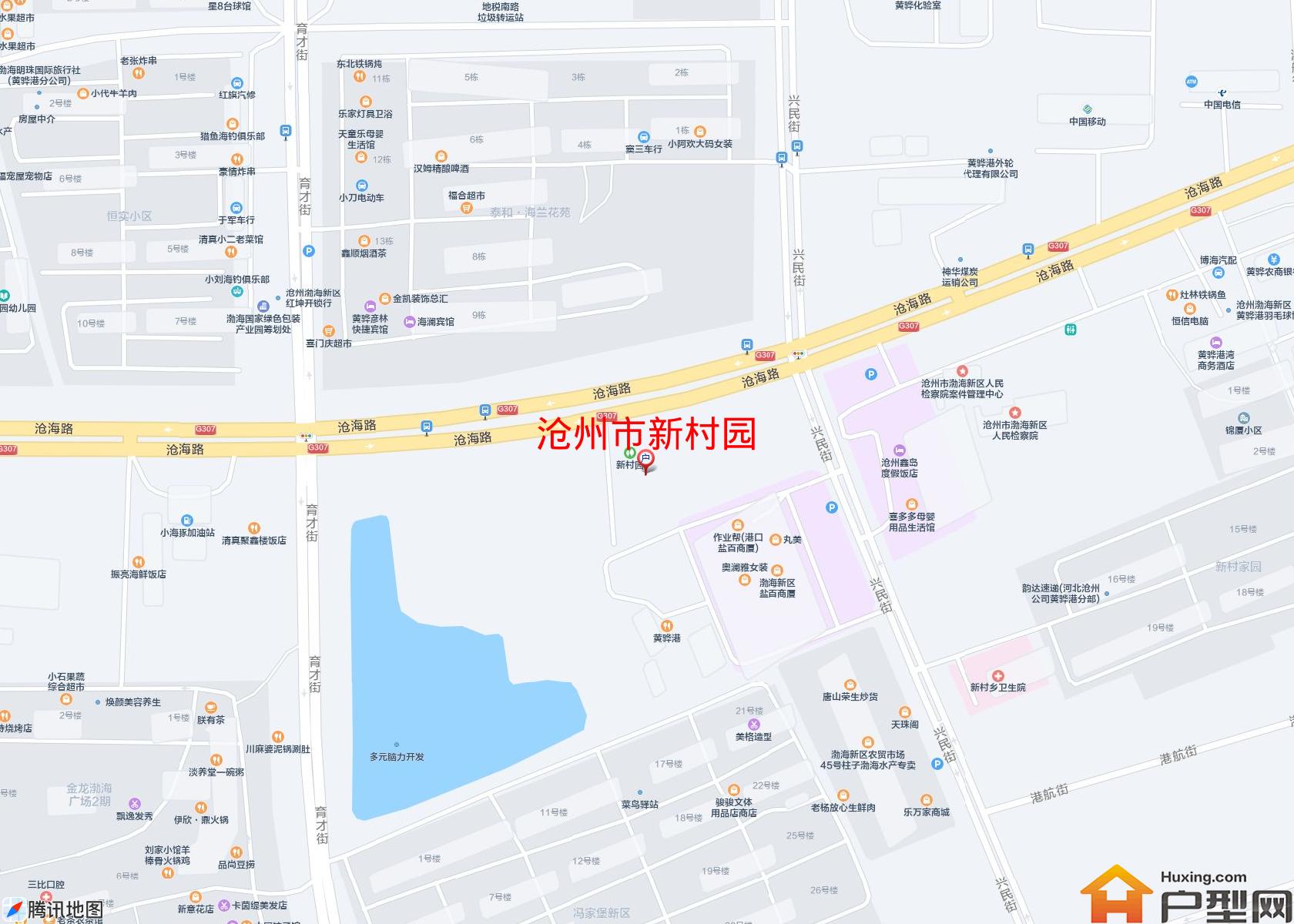新村园小区 - 户型网
