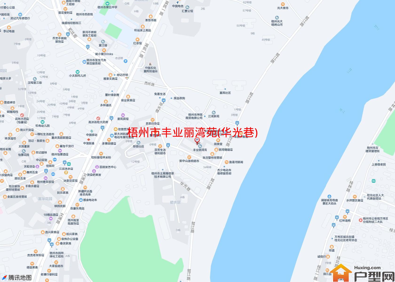 丰业丽湾苑(华光巷)小区 - 户型网