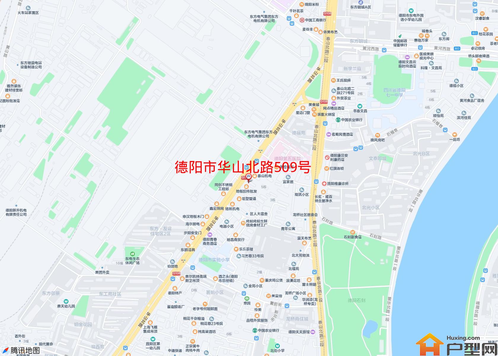 华山北路509号小区 - 户型网