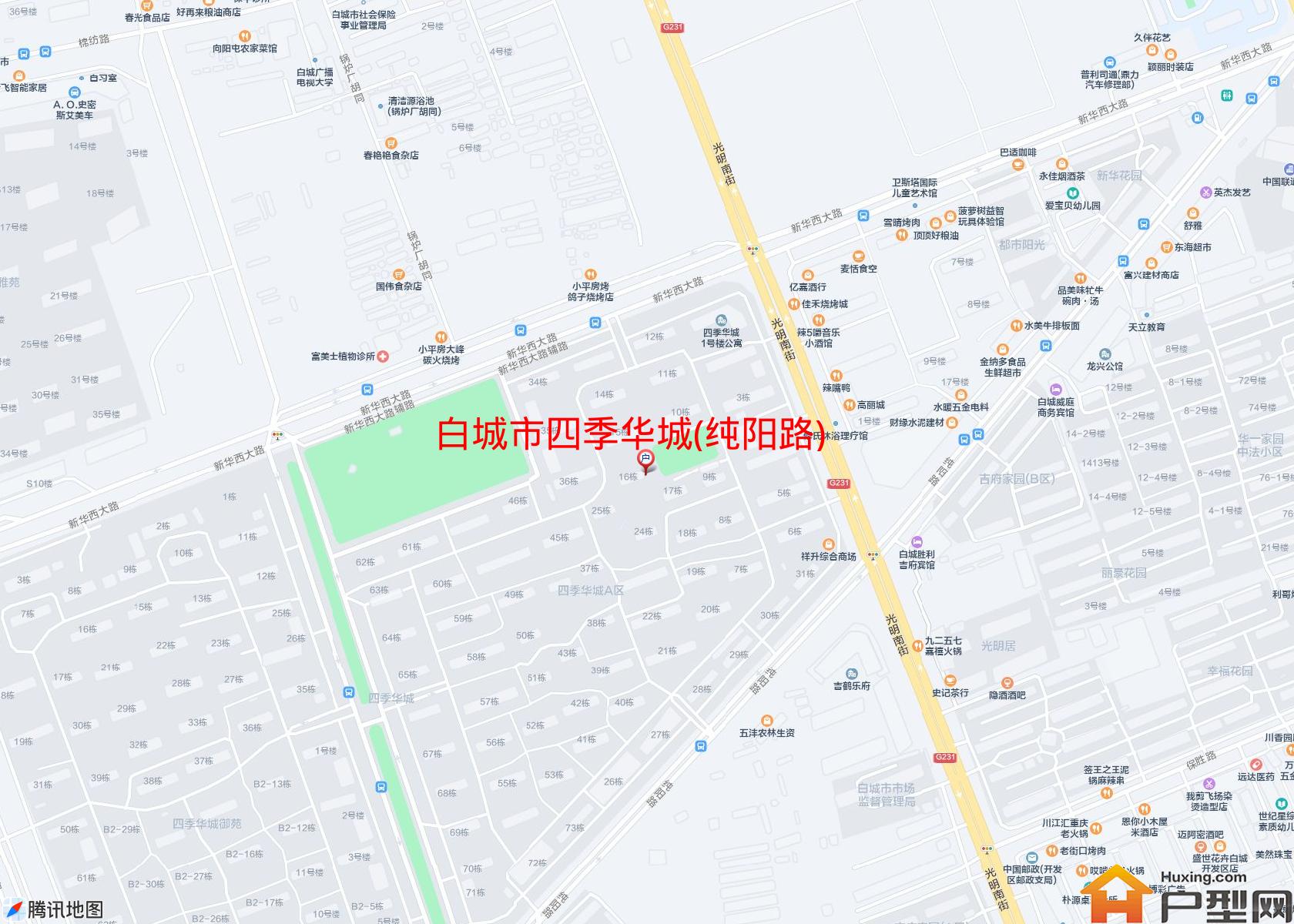 四季华城(纯阳路)小区 - 户型网