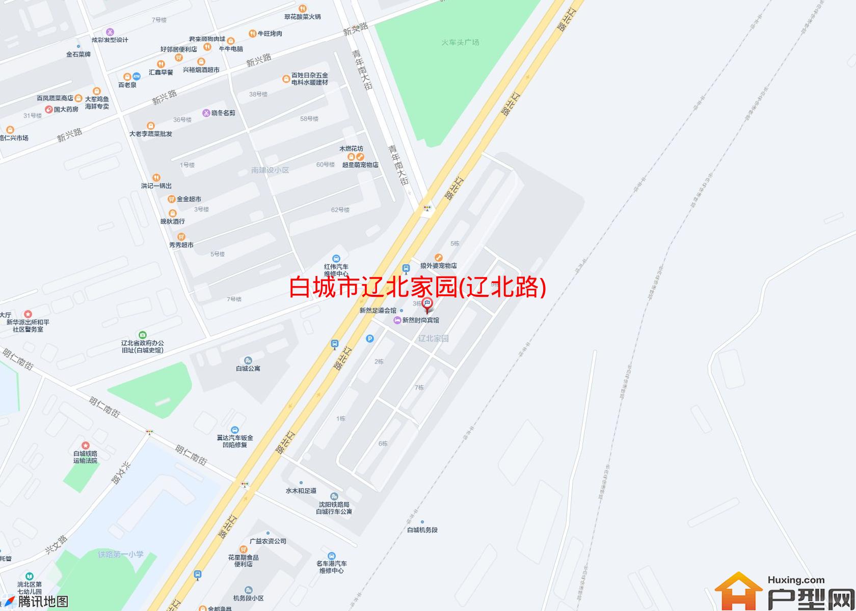 辽北家园(辽北路)小区 - 户型网