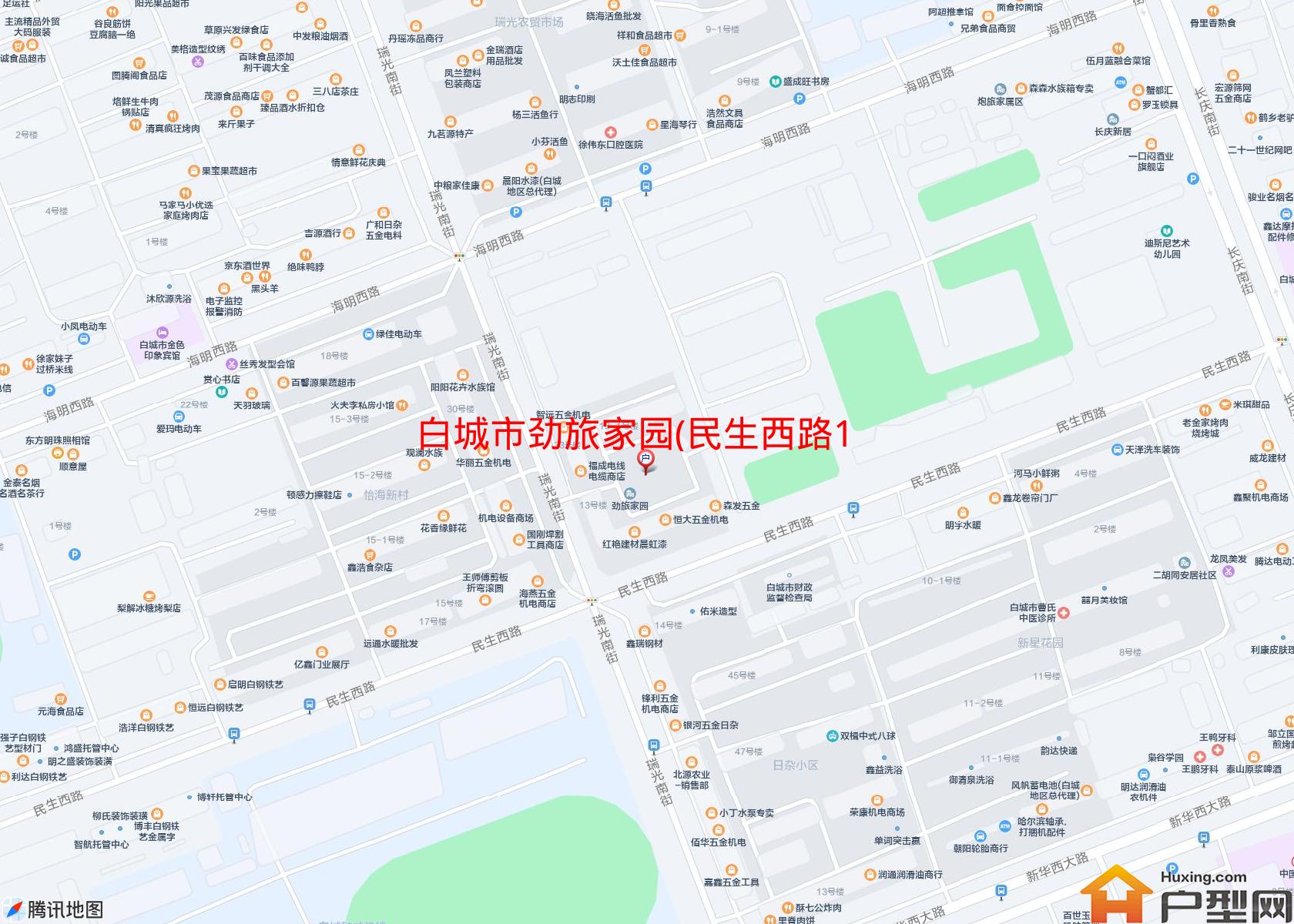 劲旅家园(民生西路13-1号)小区 - 户型网