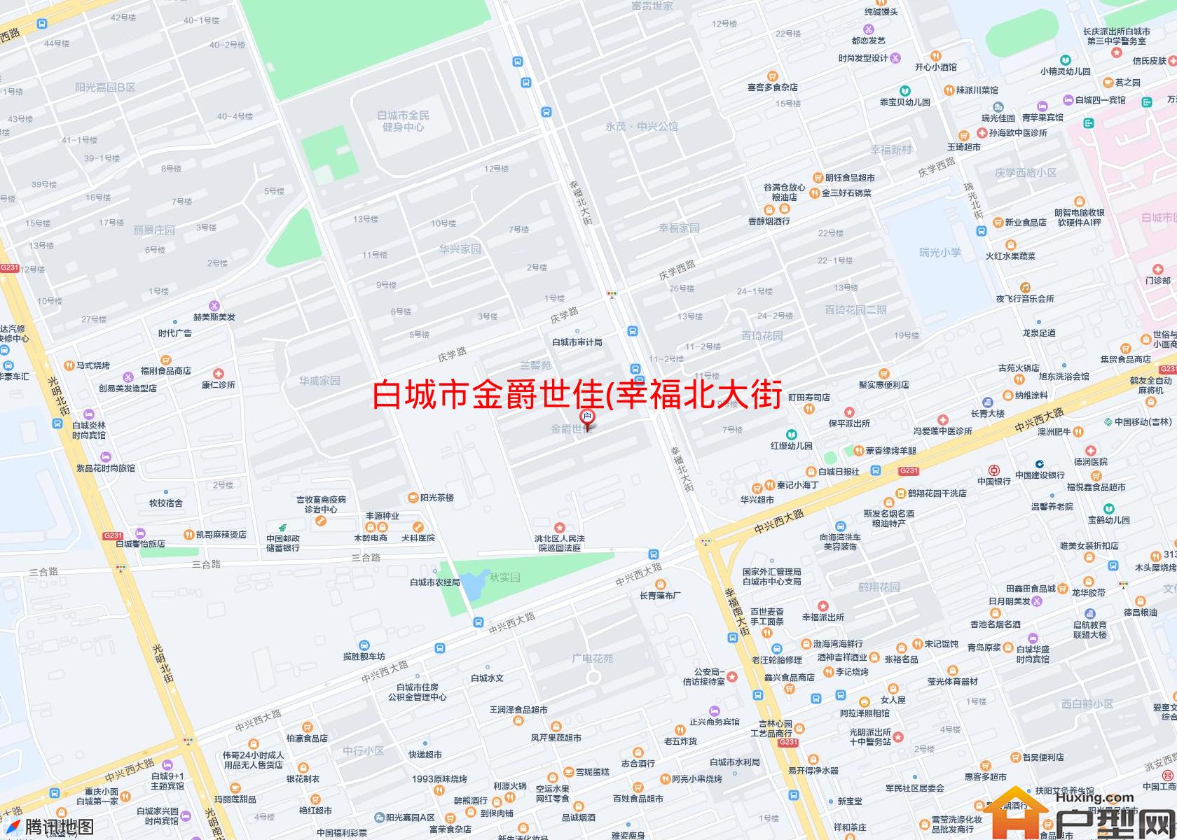金爵世佳(幸福北大街)小区 - 户型网
