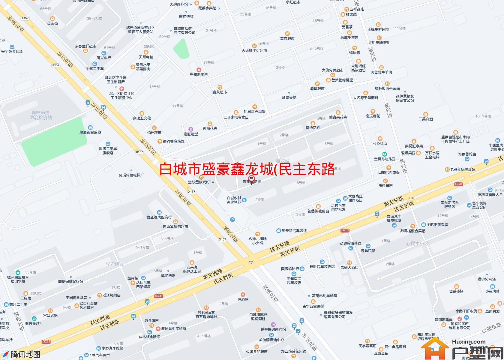 盛豪鑫龙城(民主东路)小区 - 户型网