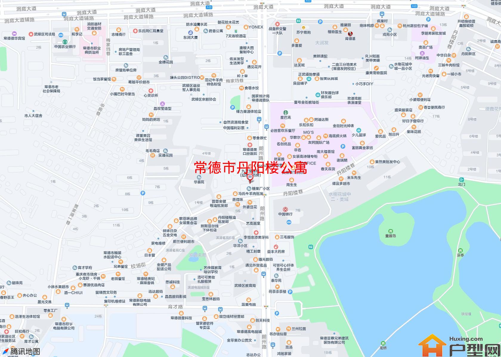 丹阳楼公寓小区 - 户型网