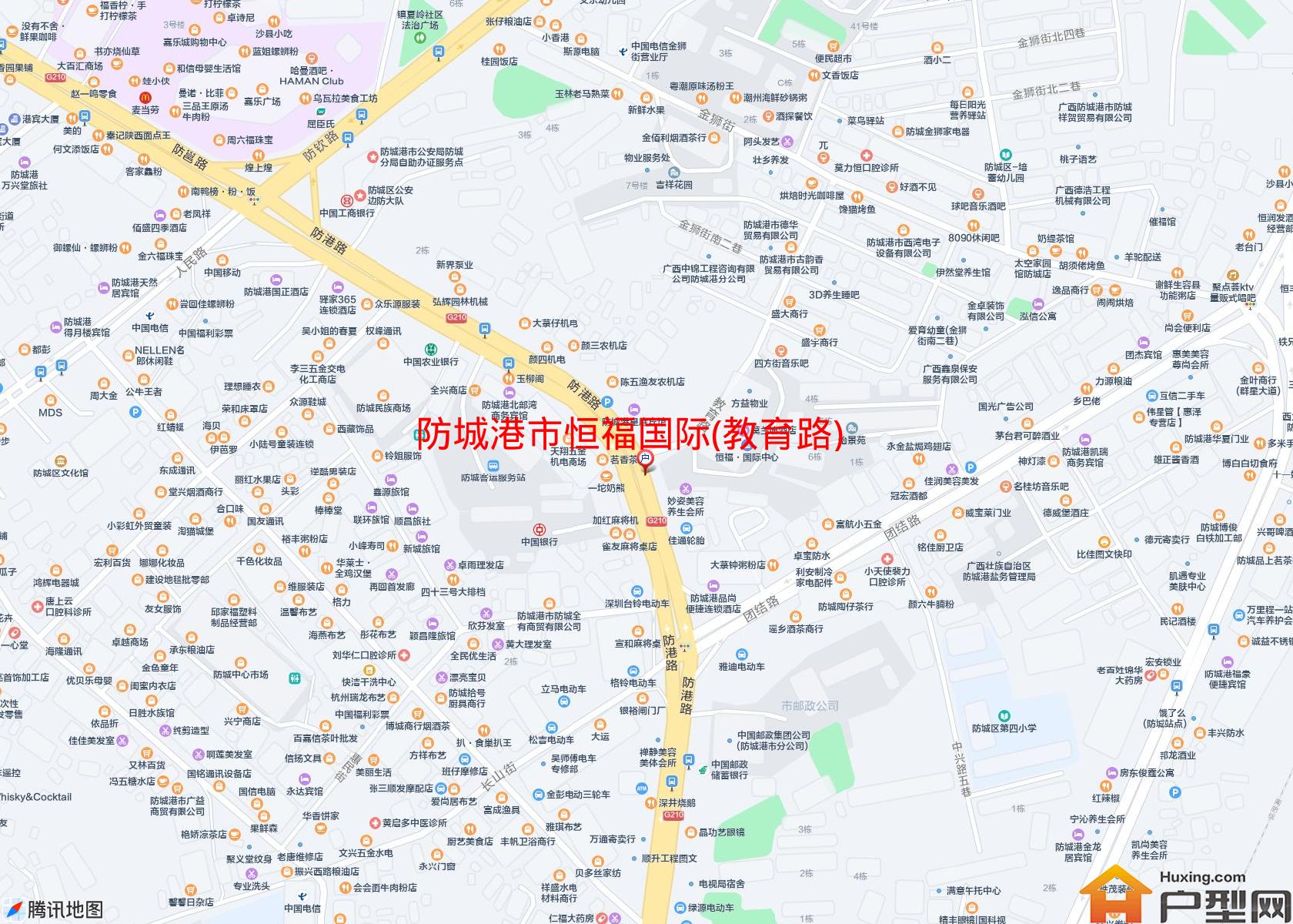 恒福国际(教育路)小区 - 户型网