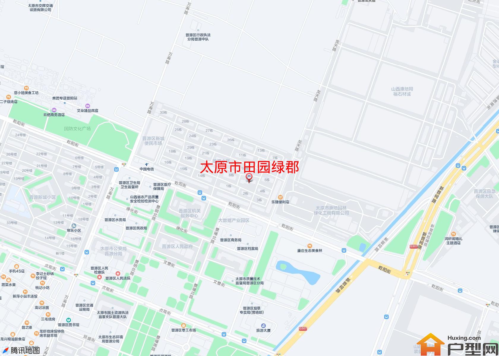 田园绿郡小区 - 户型网