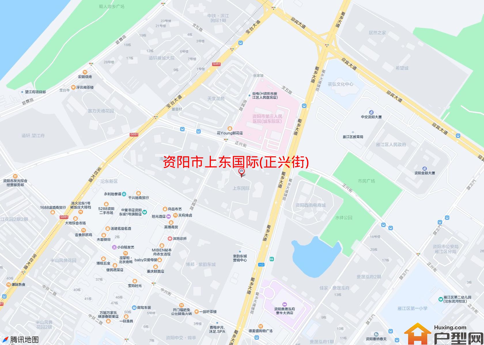 上东国际(正兴街)小区 - 户型网
