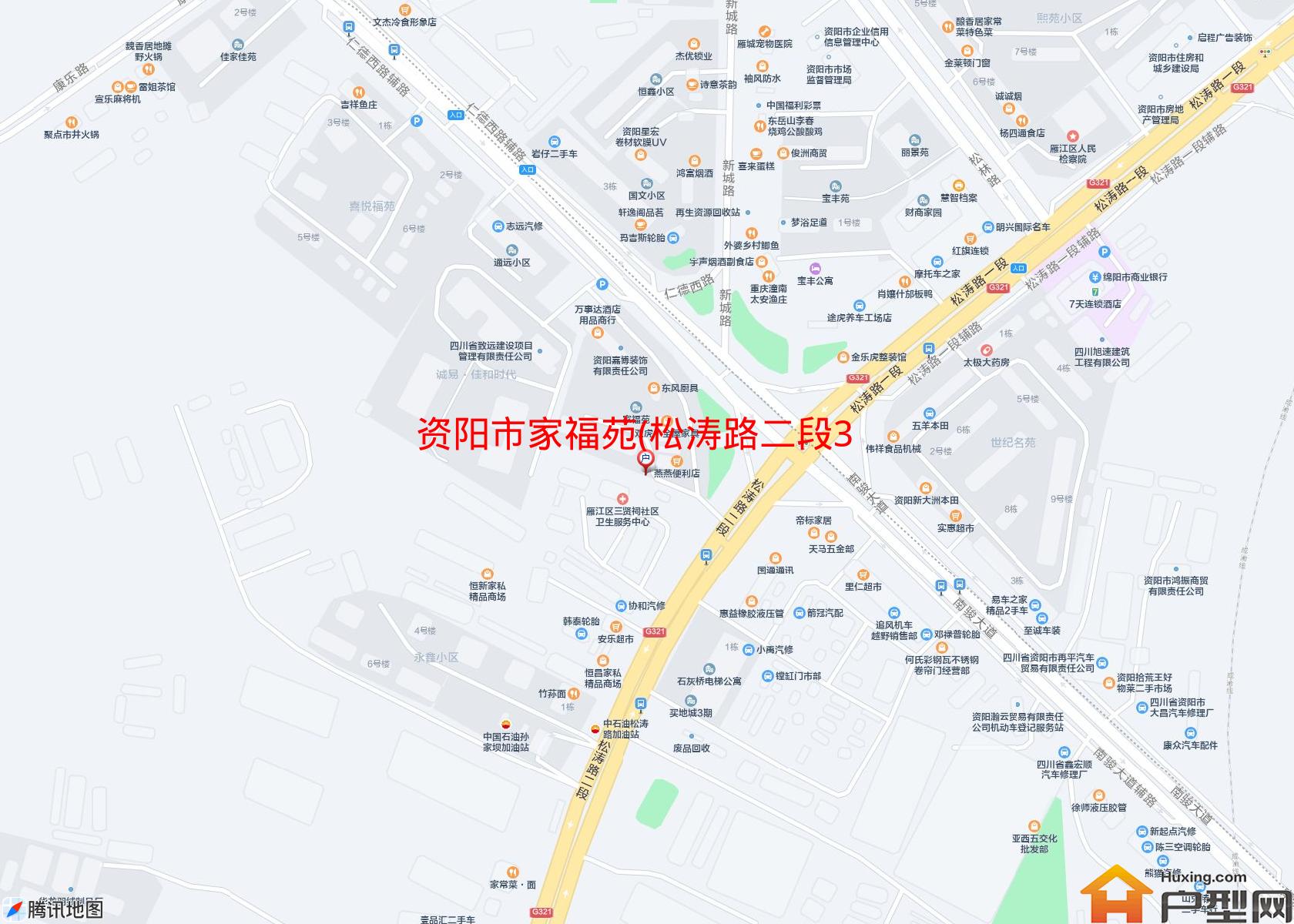 家福苑(松涛路二段36号)小区 - 户型网