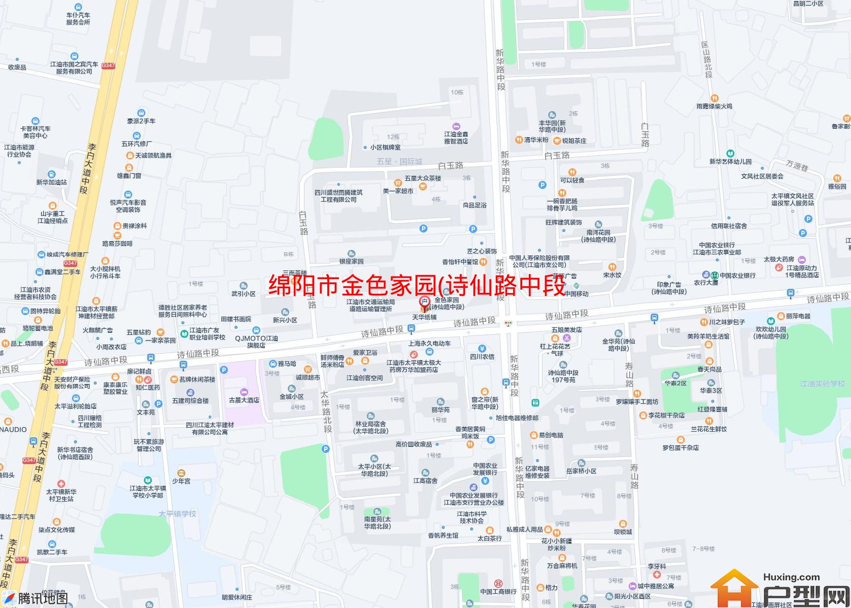 金色家园(诗仙路中段242号)小区 - 户型网