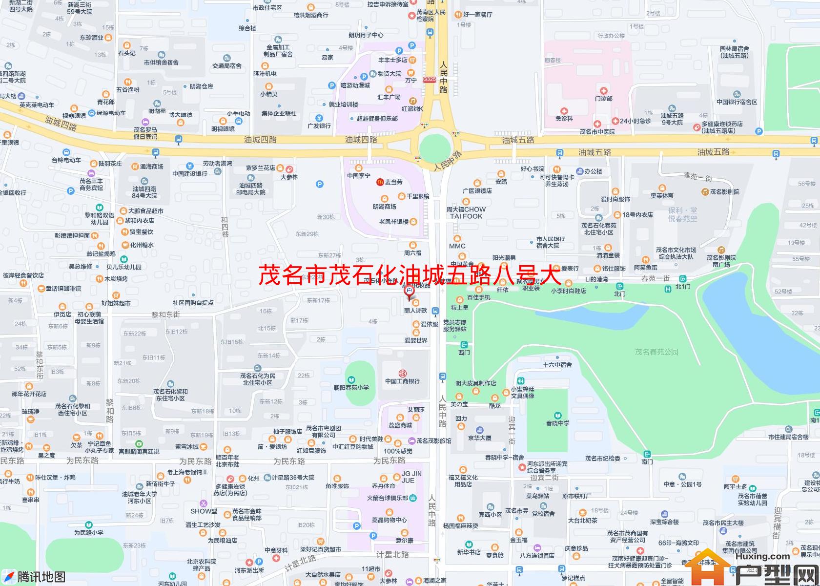 茂石化油城五路八号大院小区 - 户型网