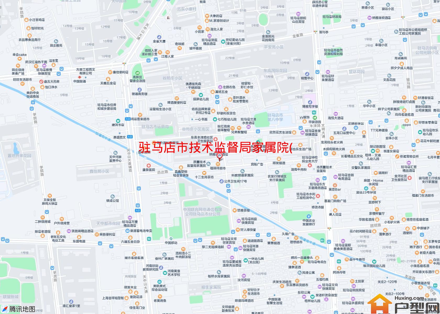 技术监督局家属院(文祥路159号)小区 - 户型网