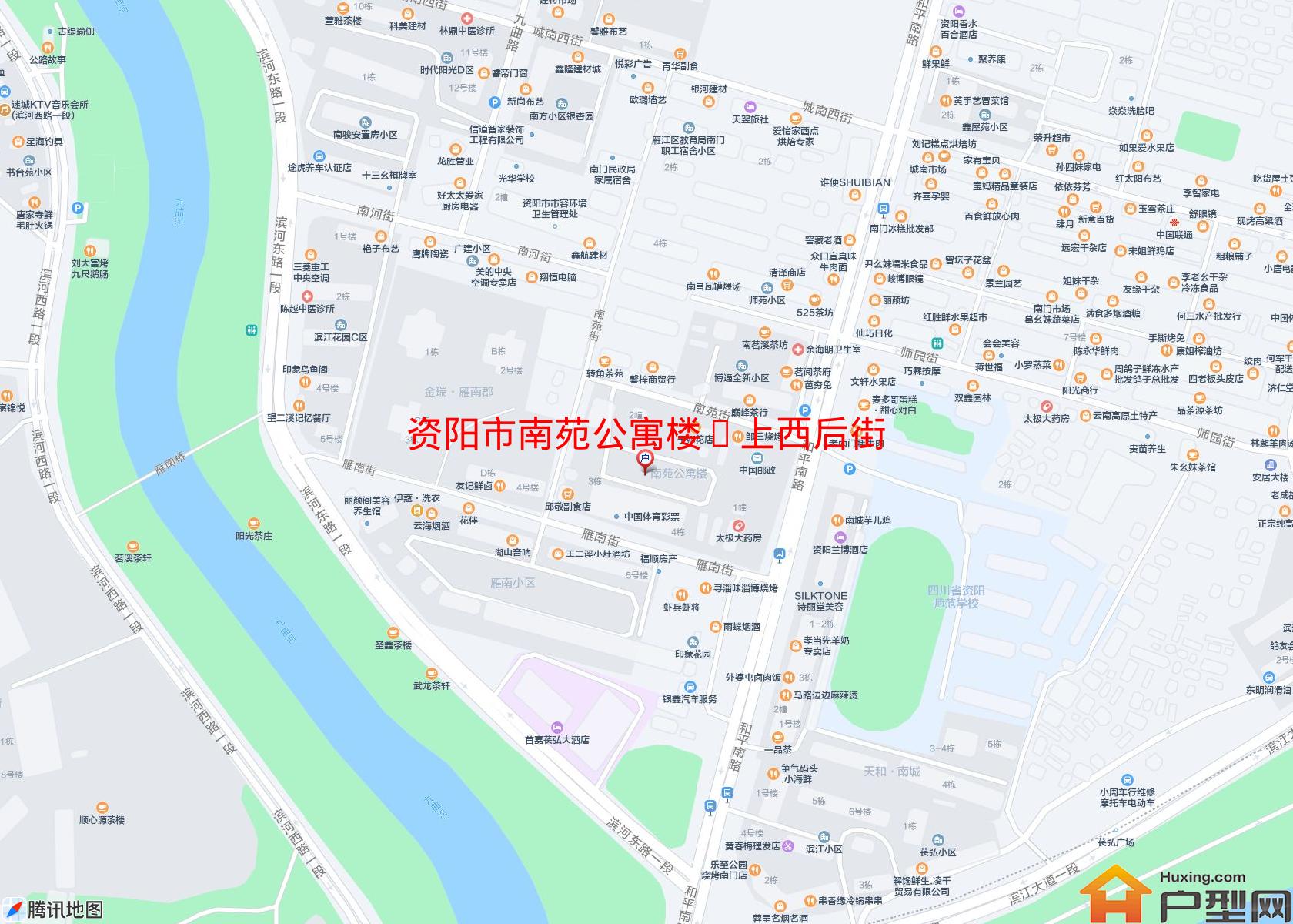 南苑公寓楼	上西后街小区 - 户型网