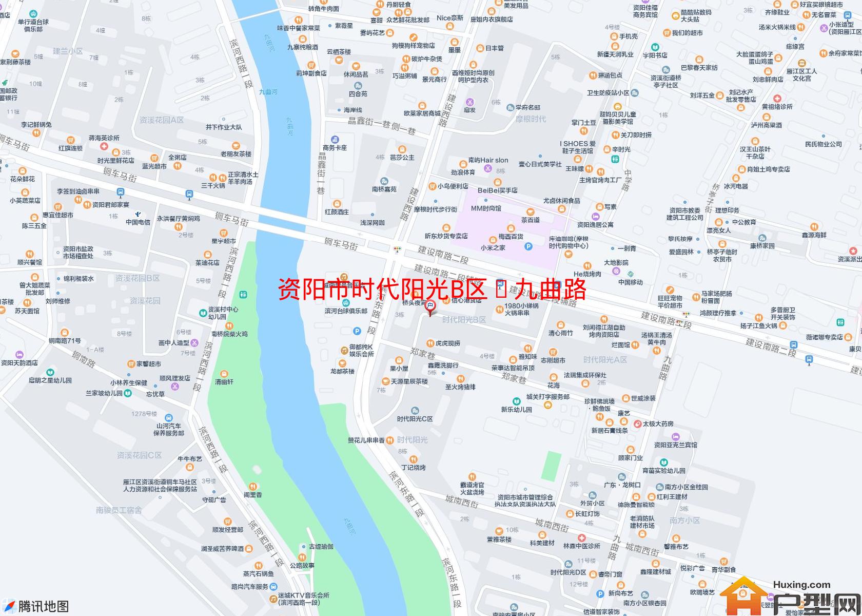 时代阳光B区	九曲路小区 - 户型网