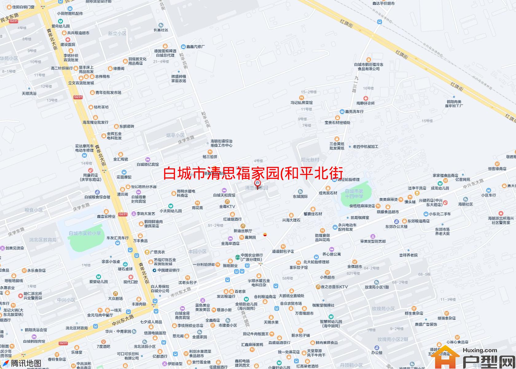 清思福家园(和平北街)小区 - 户型网