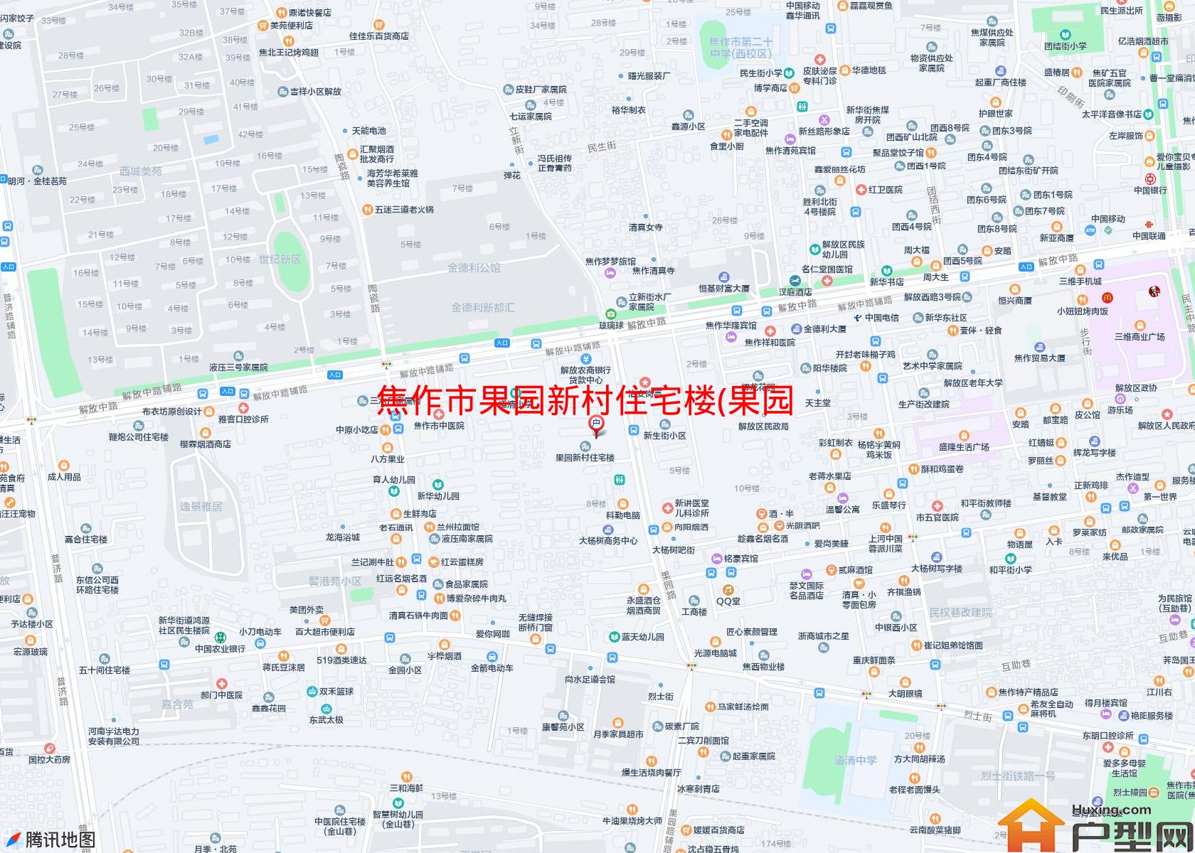 果园新村住宅楼(果园路)小区 - 户型网