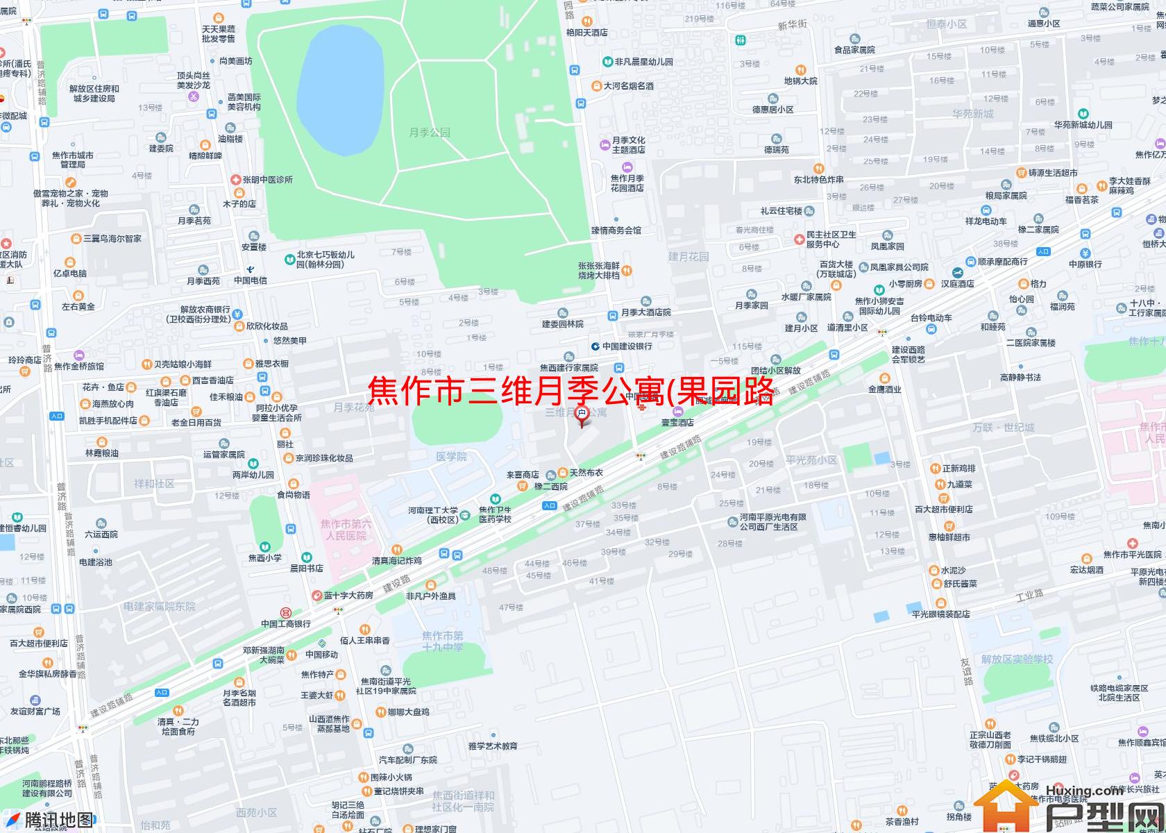 三维月季公寓(果园路809号)小区 - 户型网