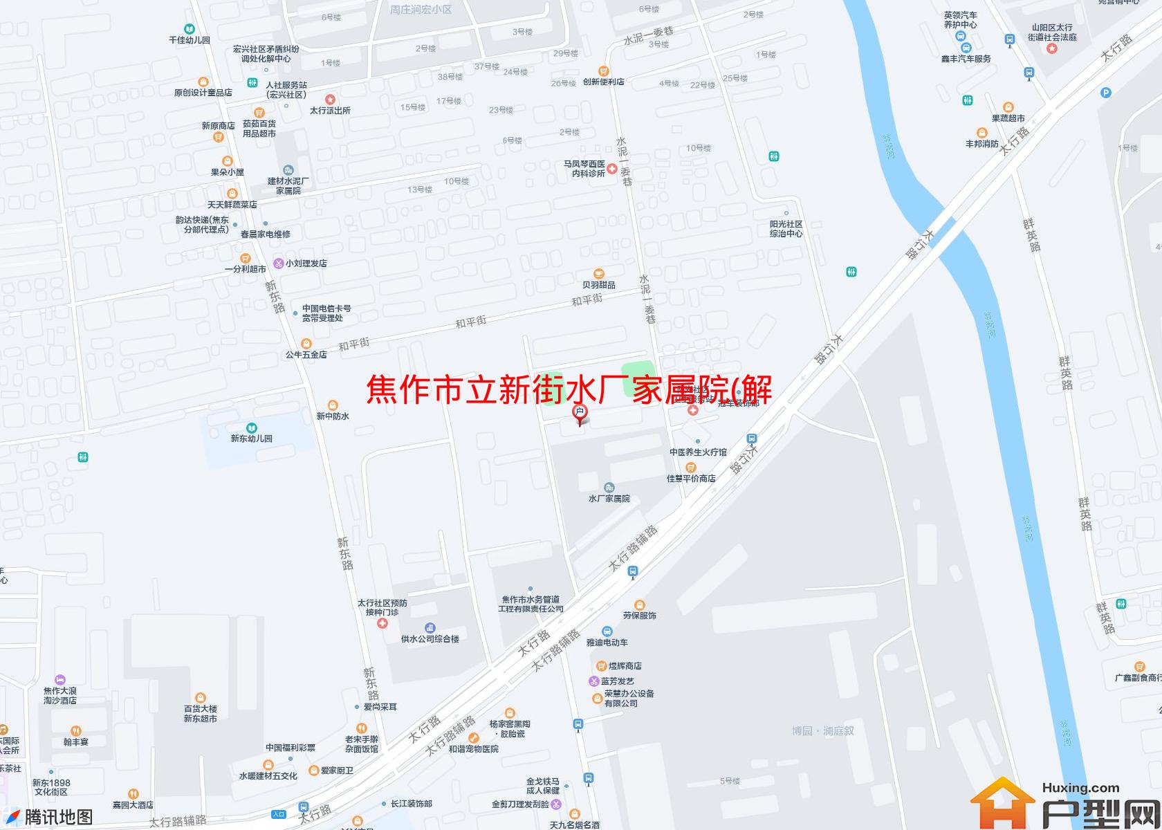 立新街水厂家属院(解放中路29号)小区 - 户型网
