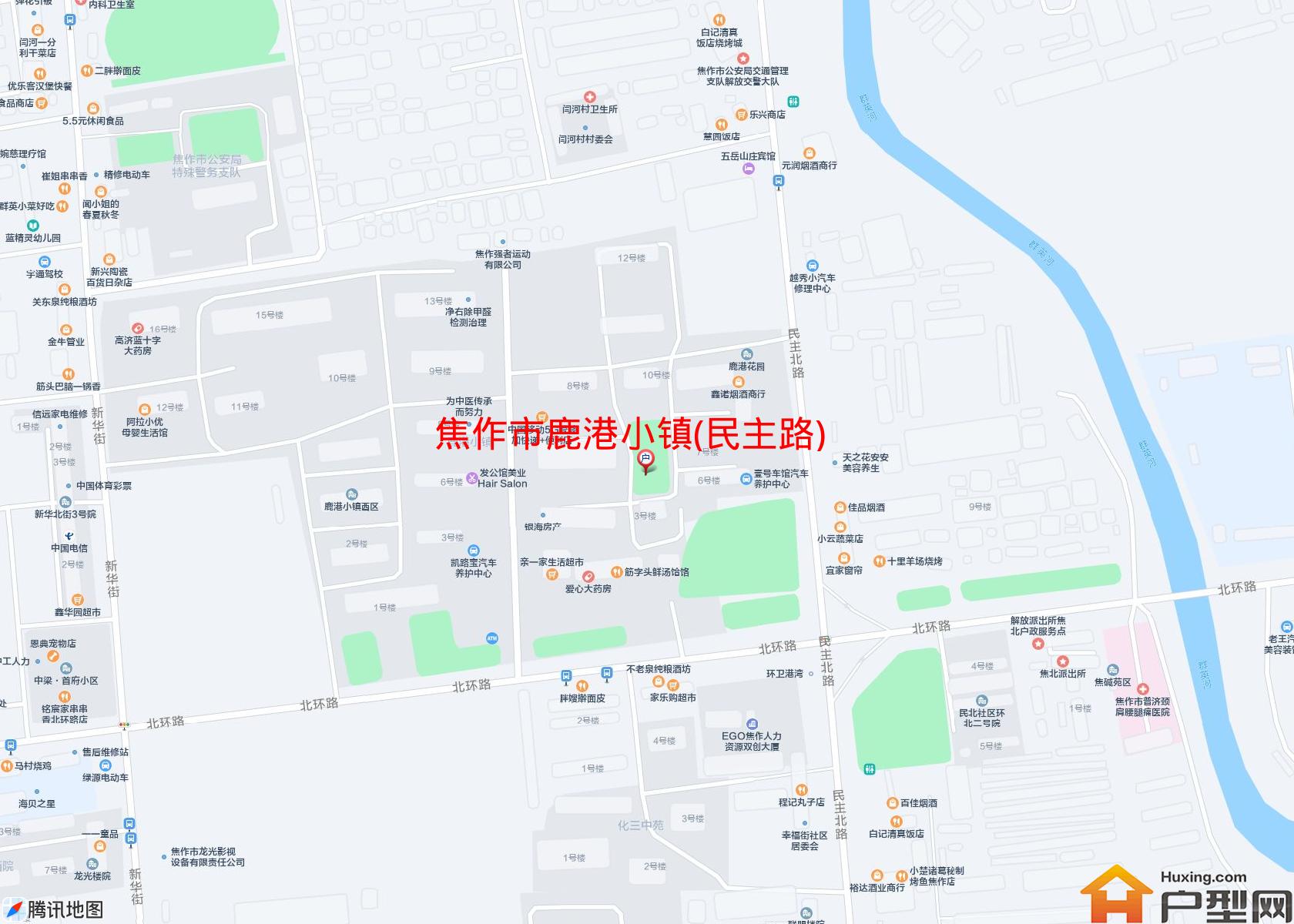 鹿港小镇(民主路)小区 - 户型网