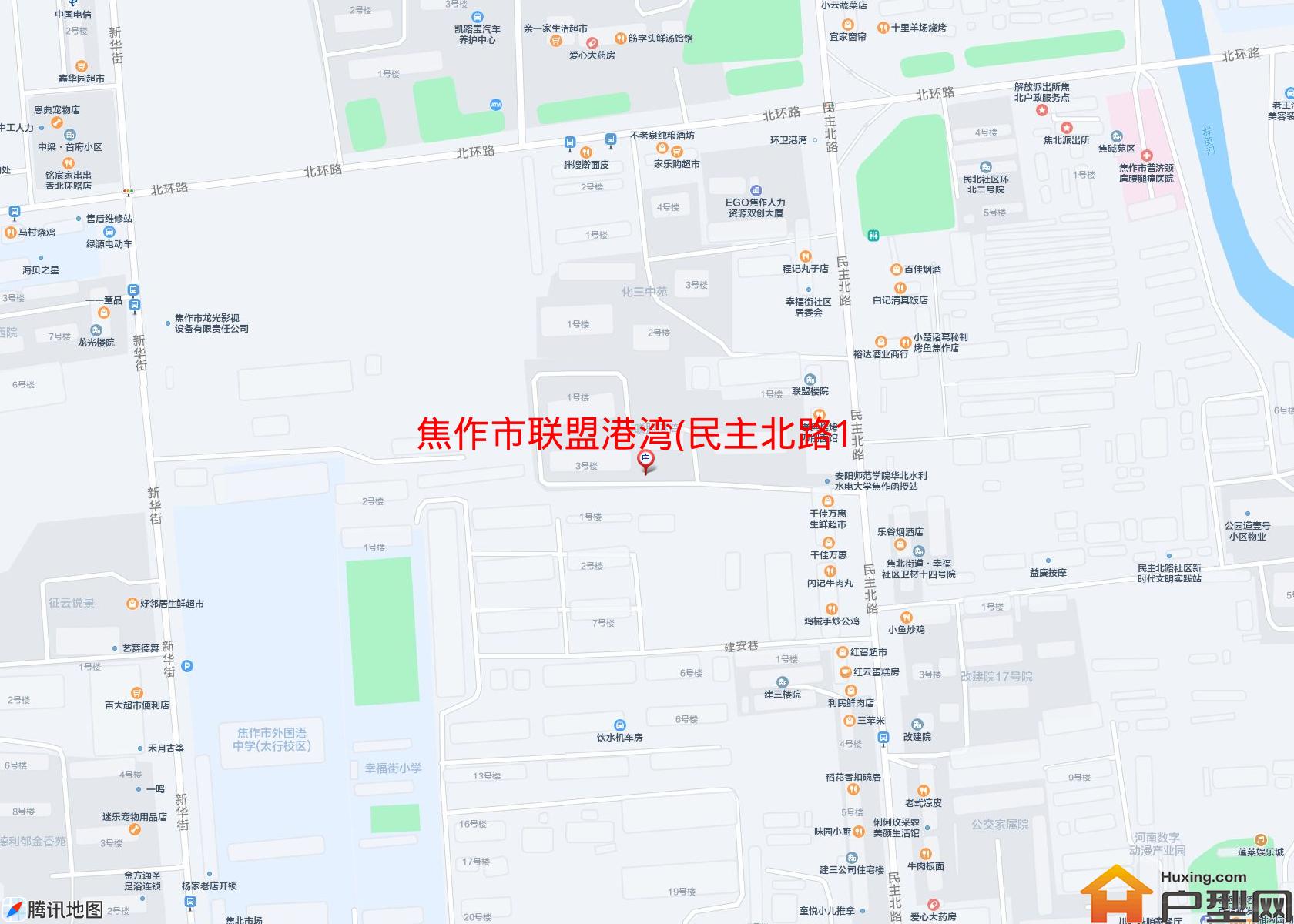 联盟港湾(民主北路1号)小区 - 户型网