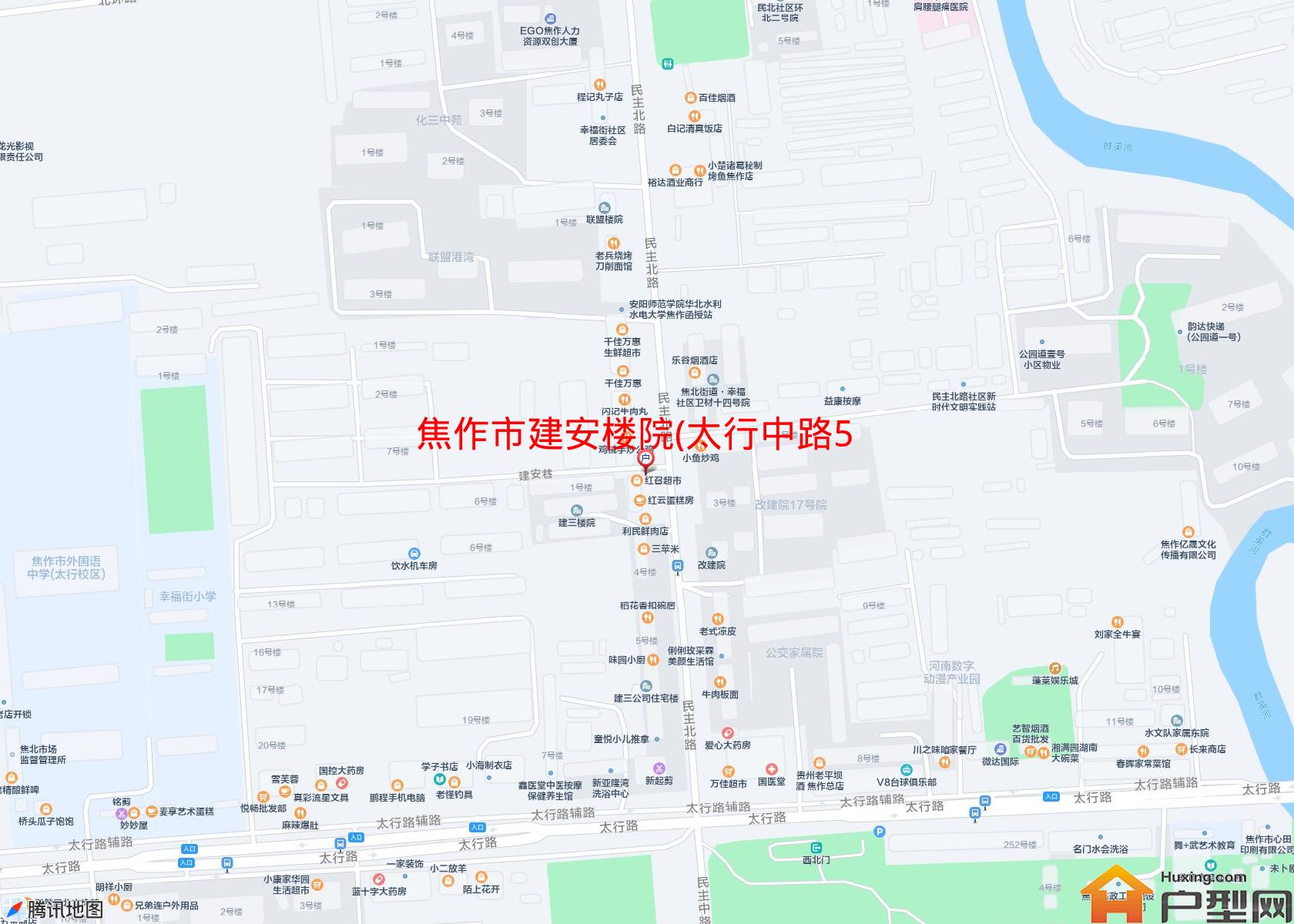 建安楼院(太行中路55号)小区 - 户型网