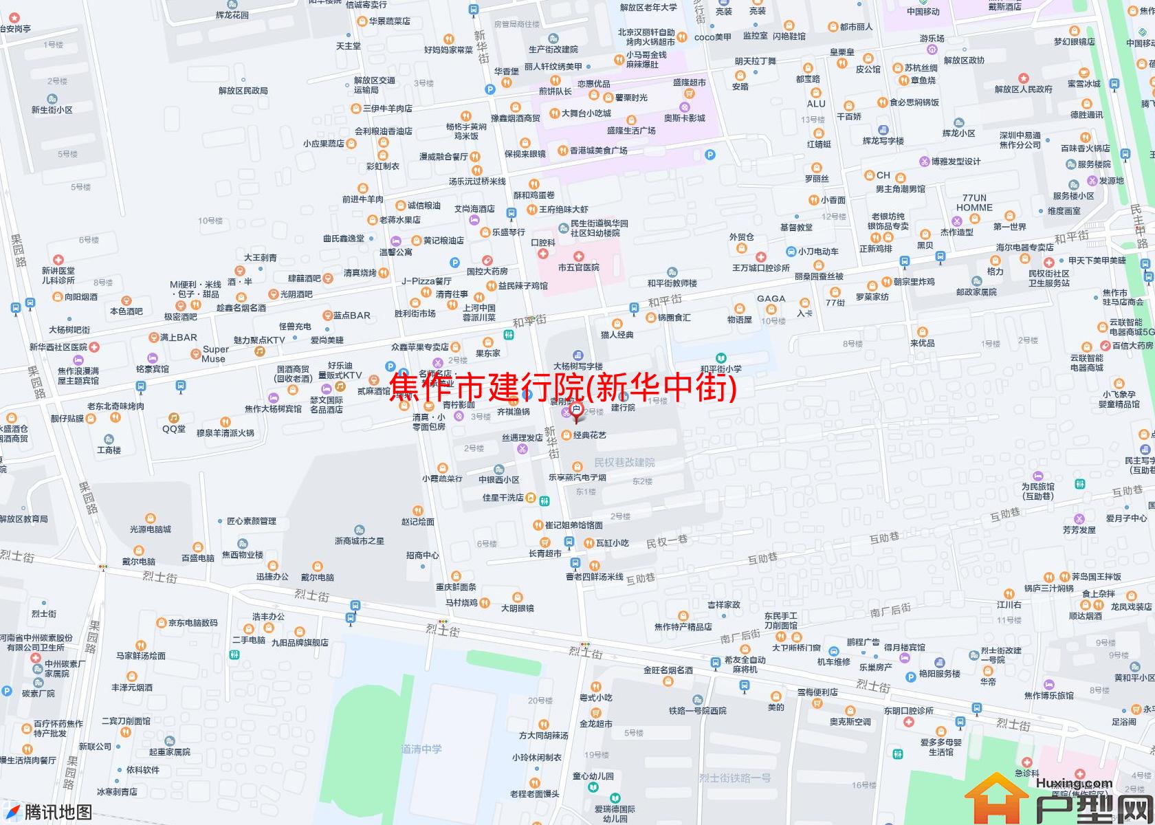 建行院(新华中街)小区 - 户型网