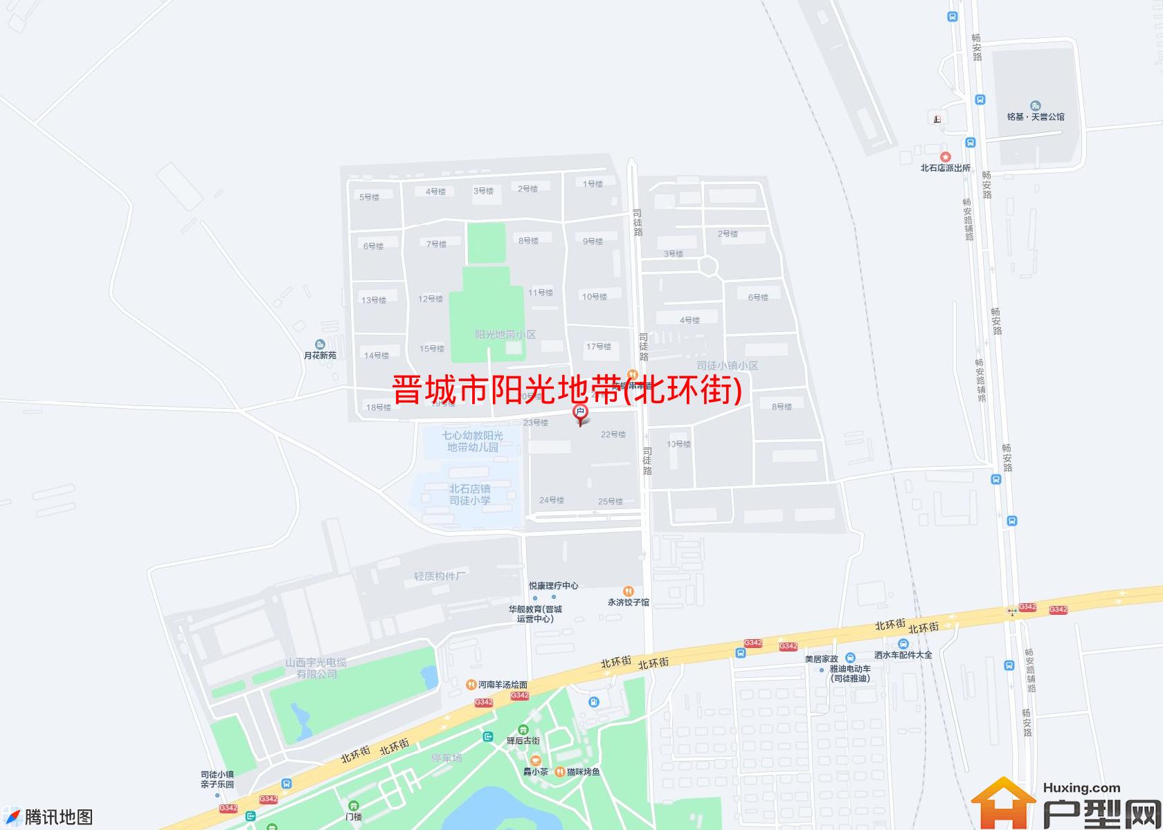 阳光地带(北环街)小区 - 户型网