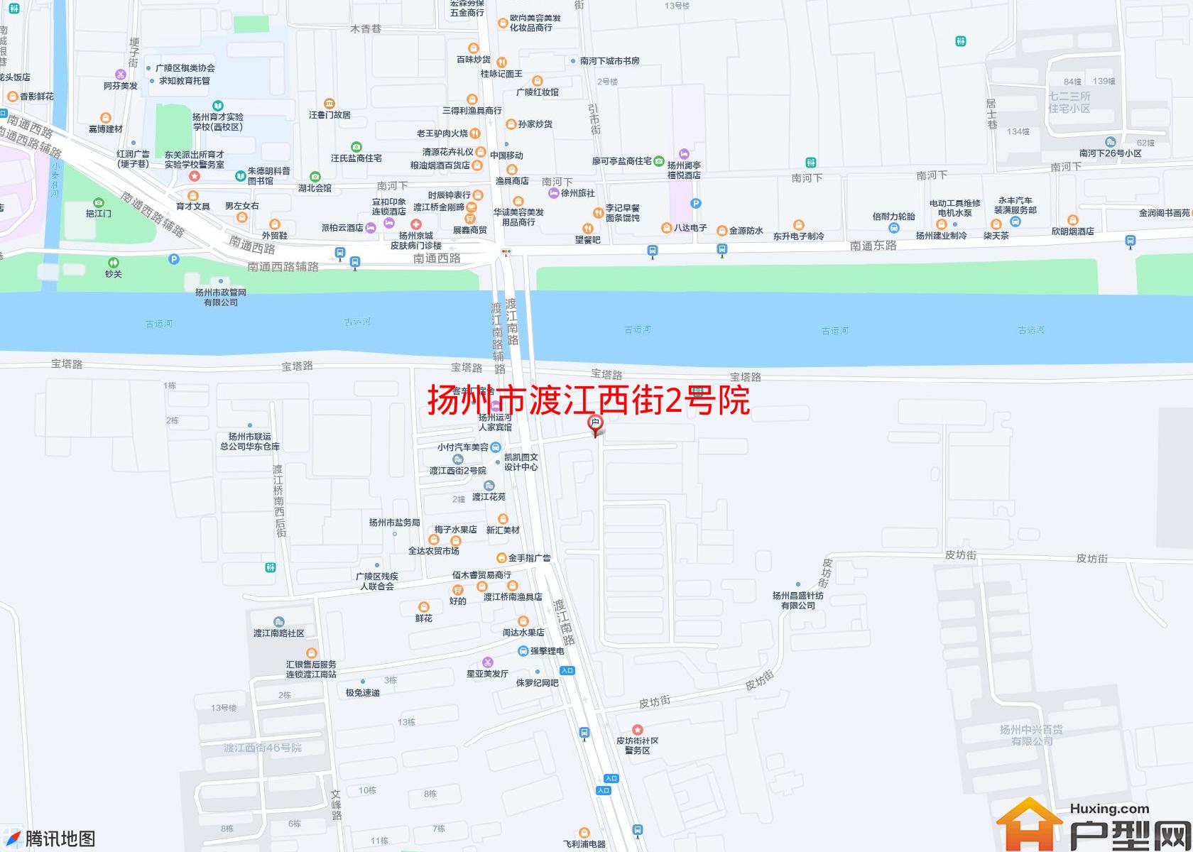 渡江西街2号院小区 - 户型网