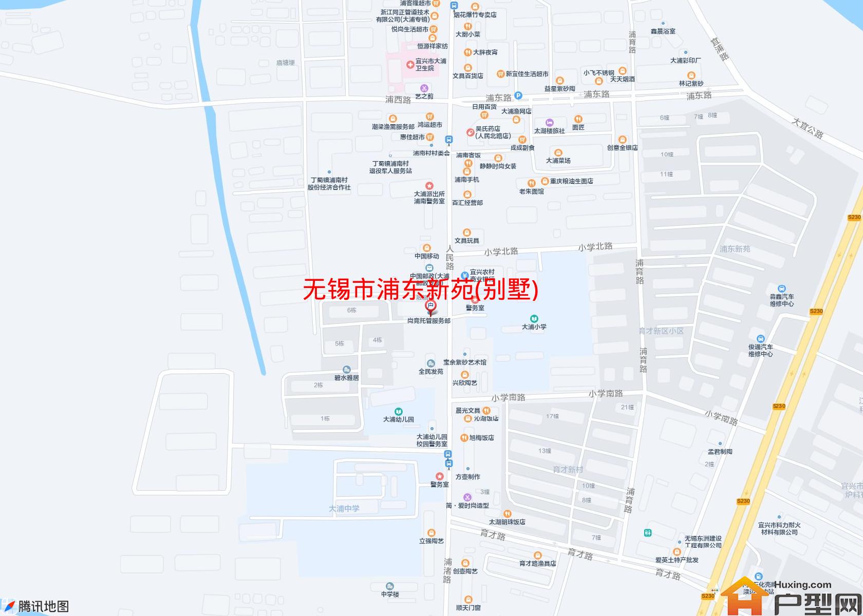 浦东新苑(别墅)小区 - 户型网