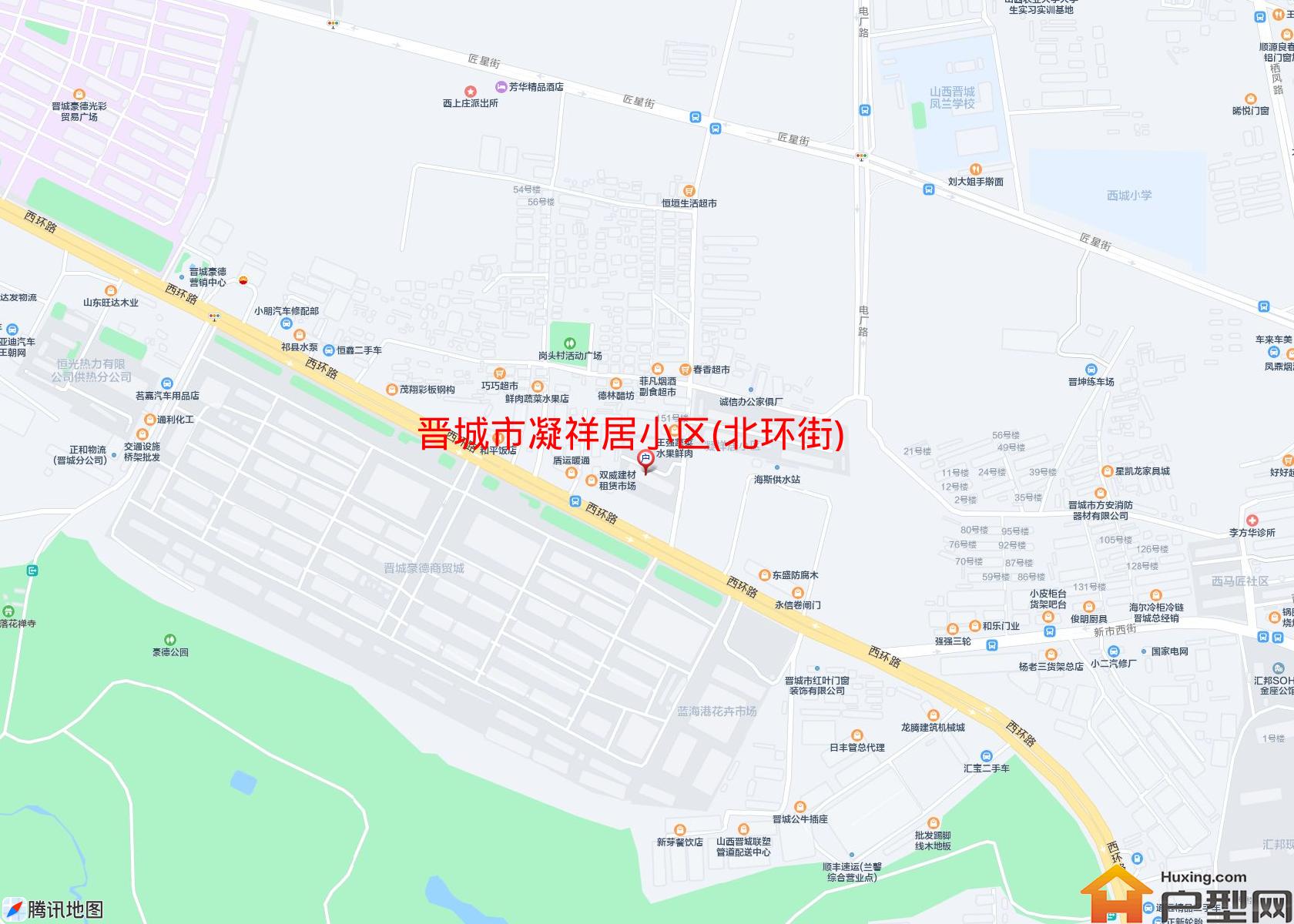 凝祥居小区(北环街)小区 - 户型网