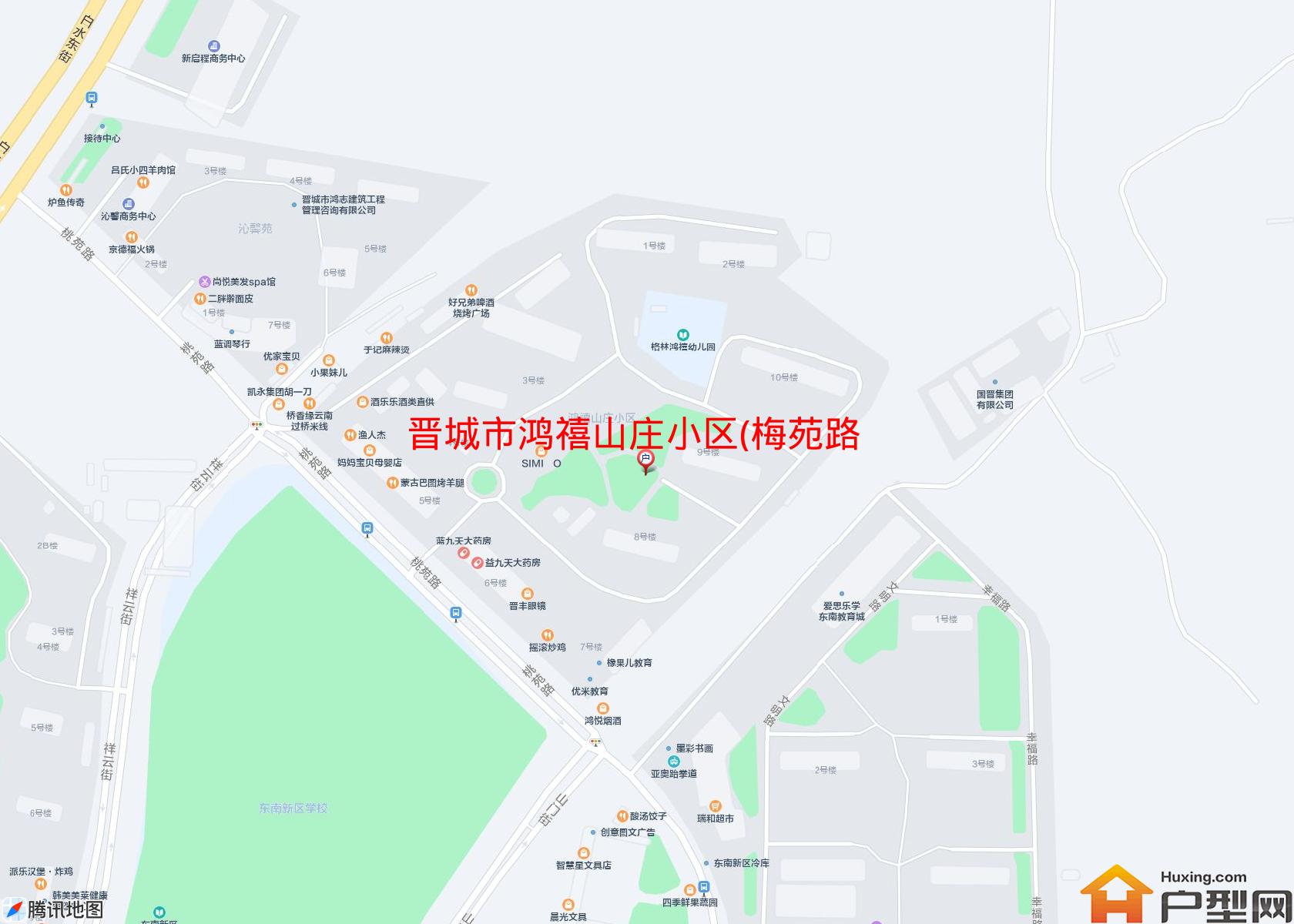 鸿禧山庄小区(梅苑路)小区 - 户型网