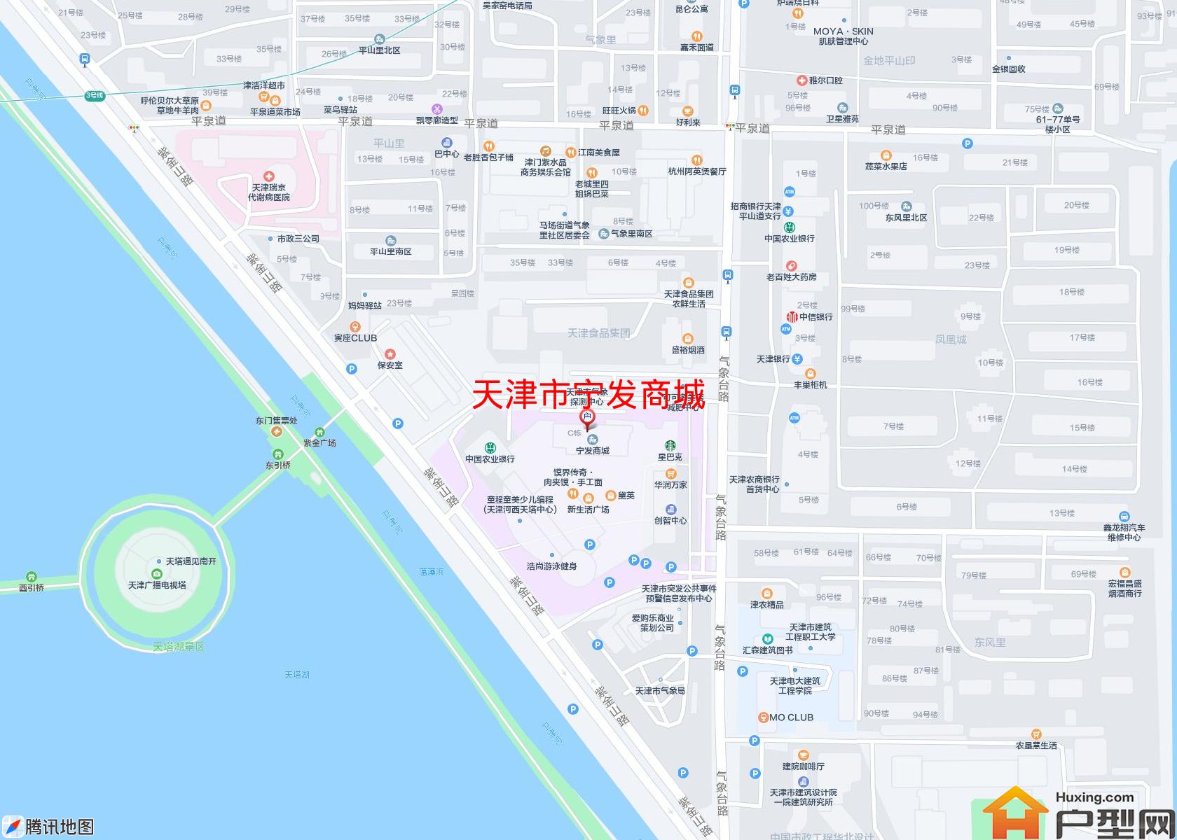 宁发商城小区 - 户型网