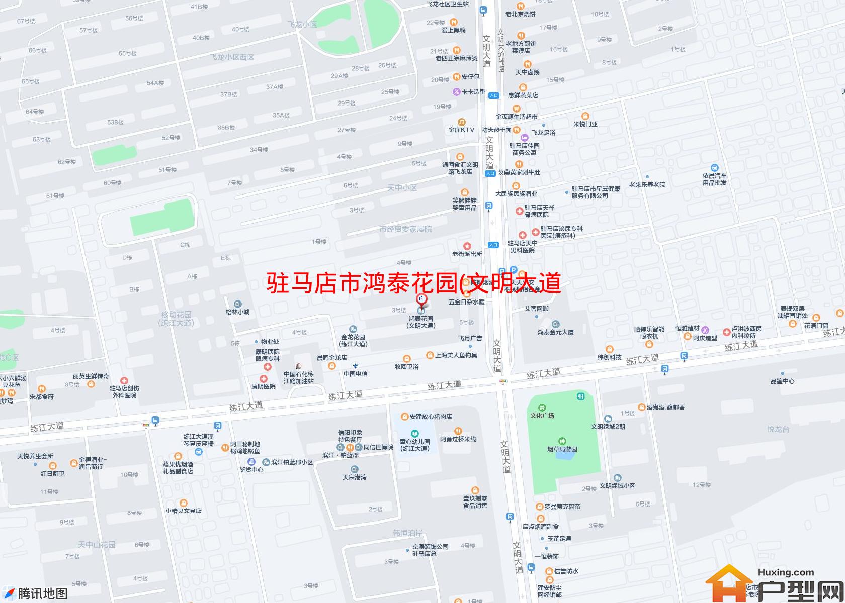 鸿泰花园(文明大道509号)小区 - 户型网