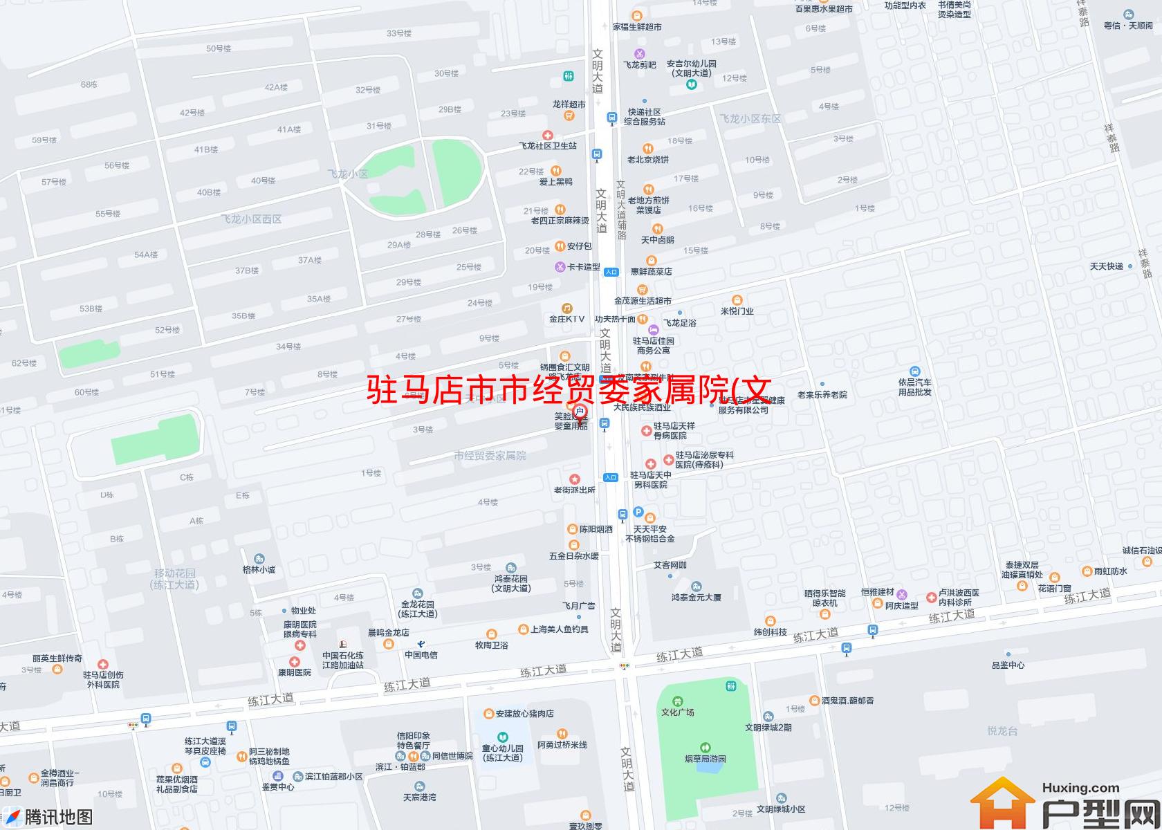 市经贸委家属院(文明大道499号)小区 - 户型网