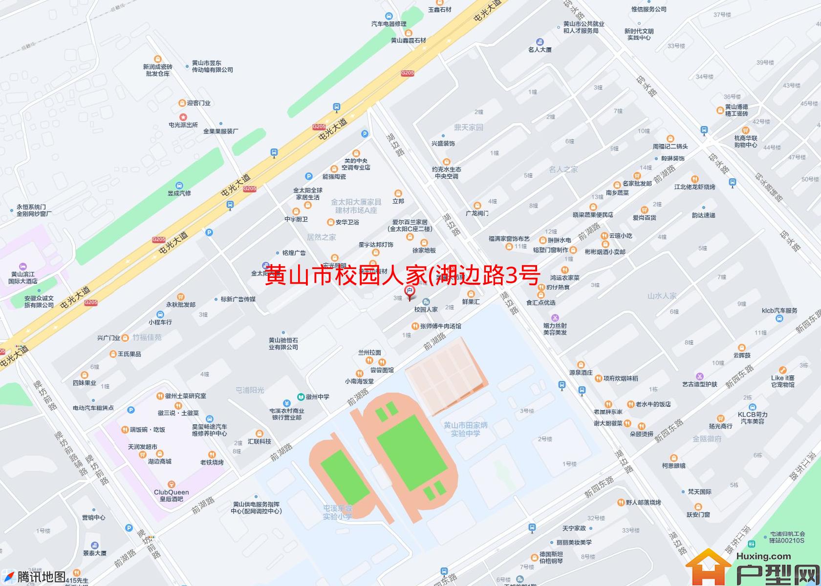 校园人家(湖边路3号)小区 - 户型网